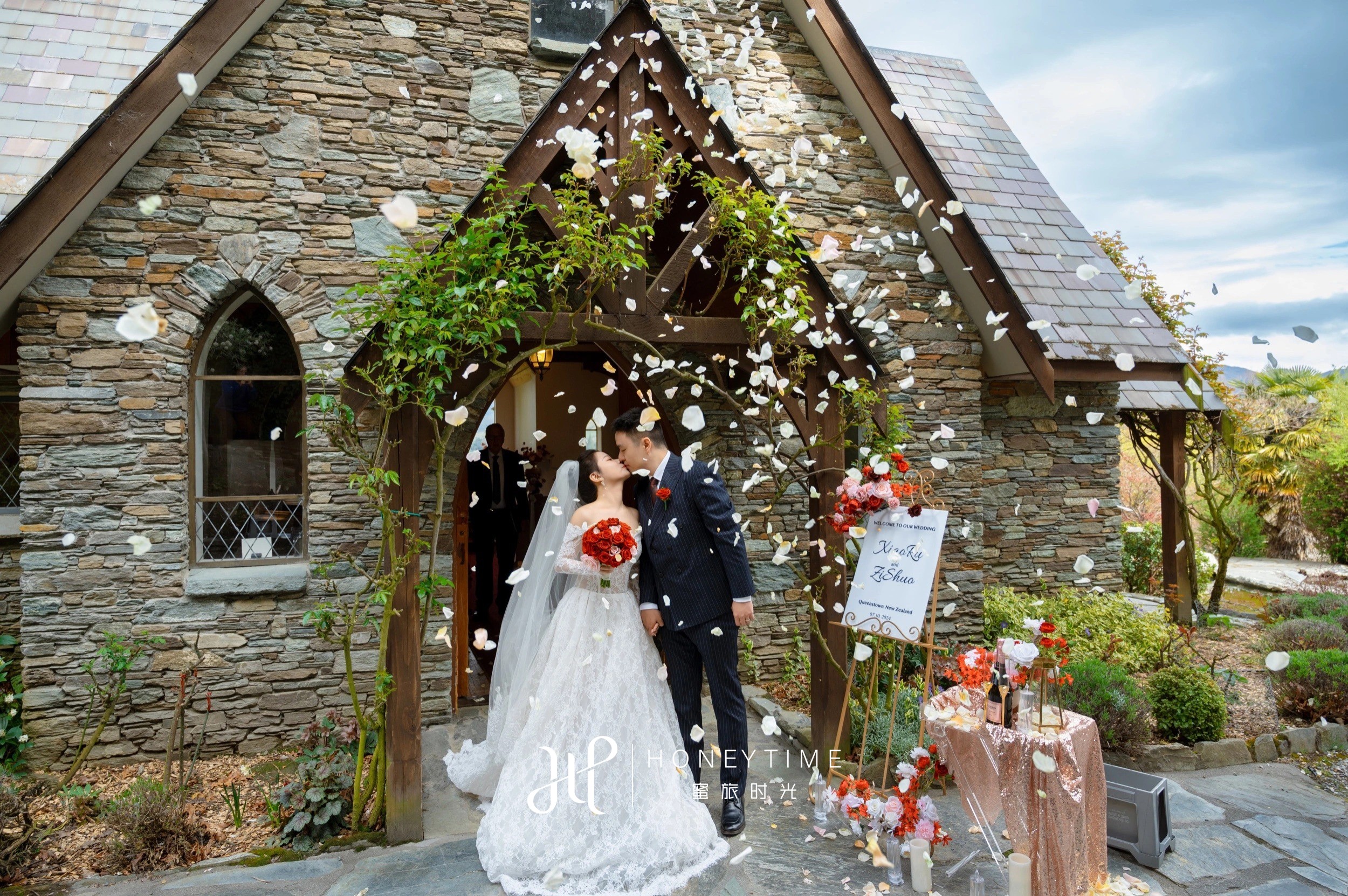 皇后镇庄园户外婚礼(婚礼仪式)