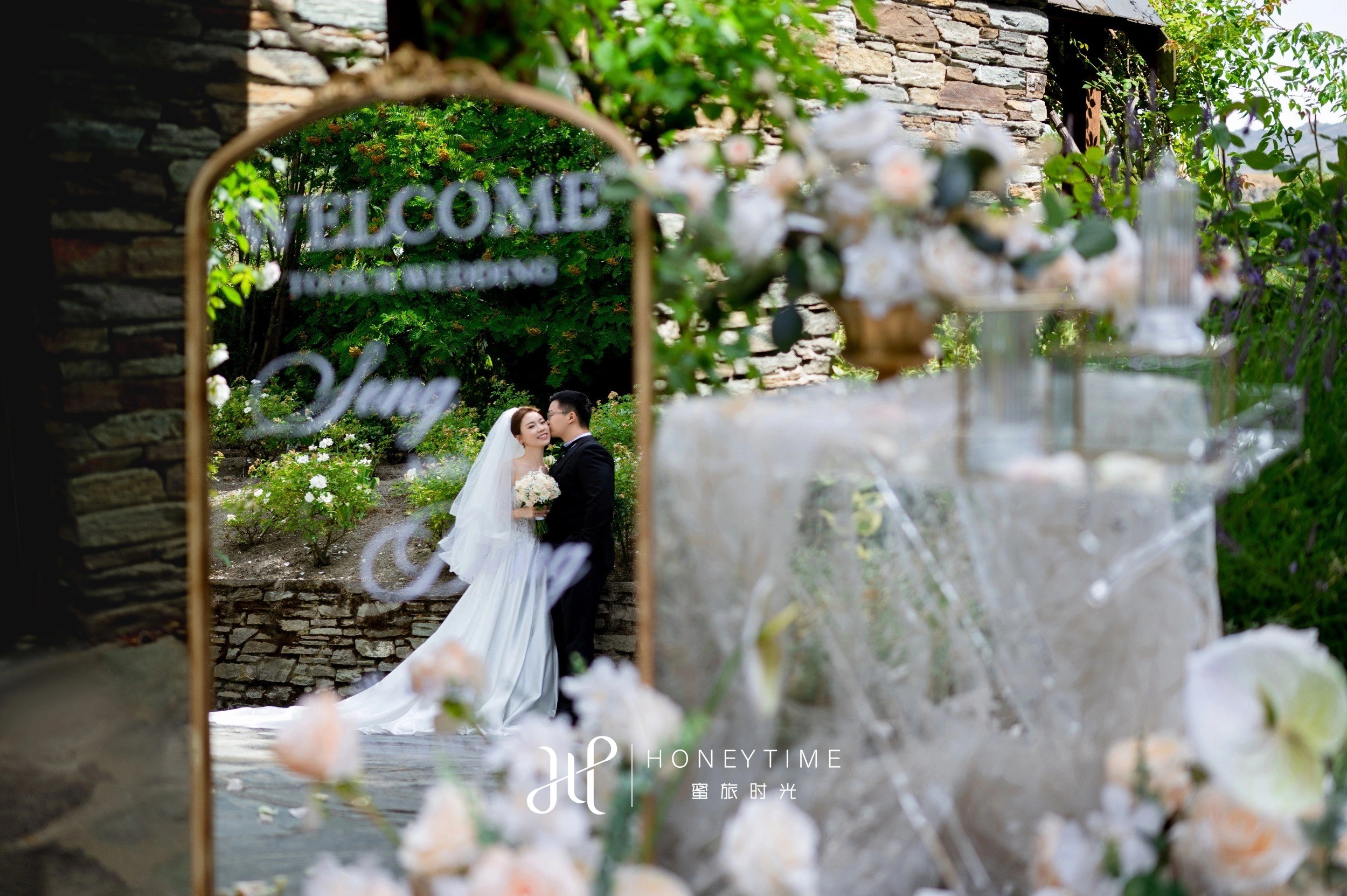 皇后镇庄园户外婚礼(婚礼仪式)