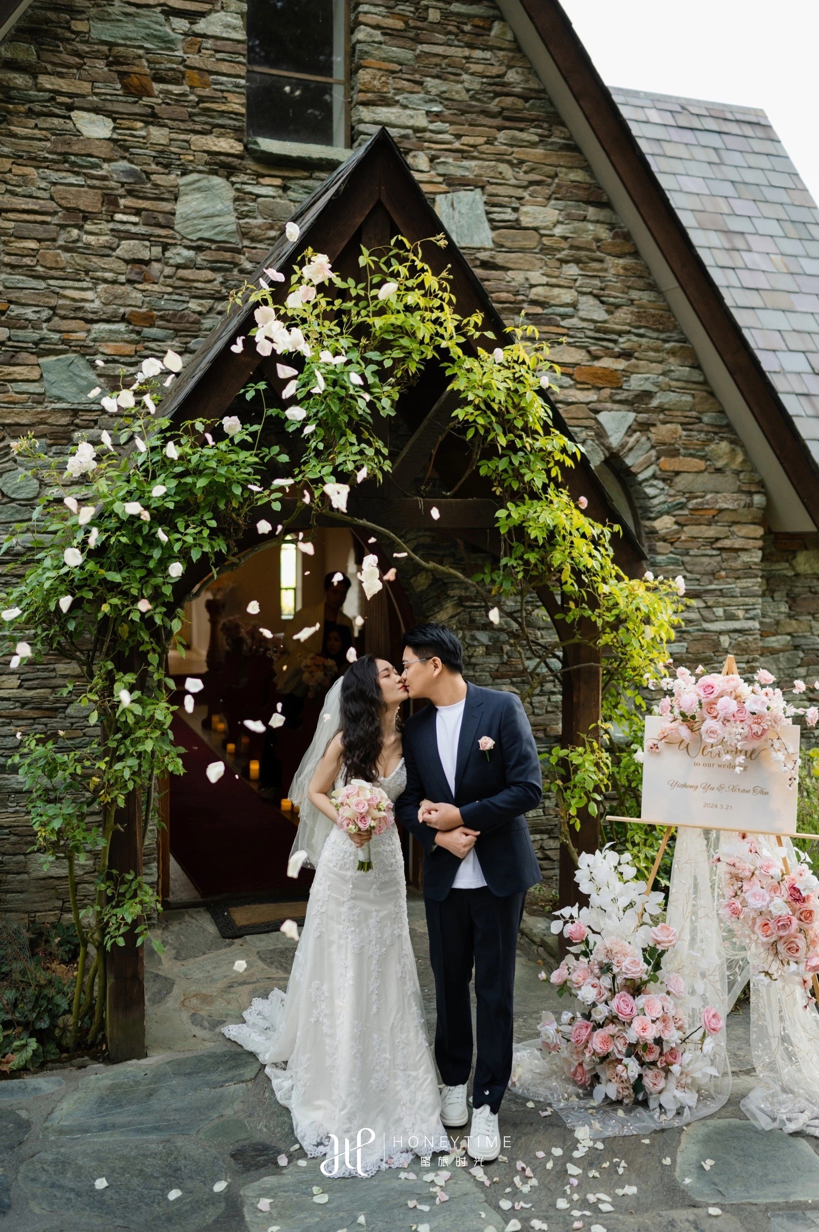 皇后镇庄园户外婚礼(婚礼仪式)