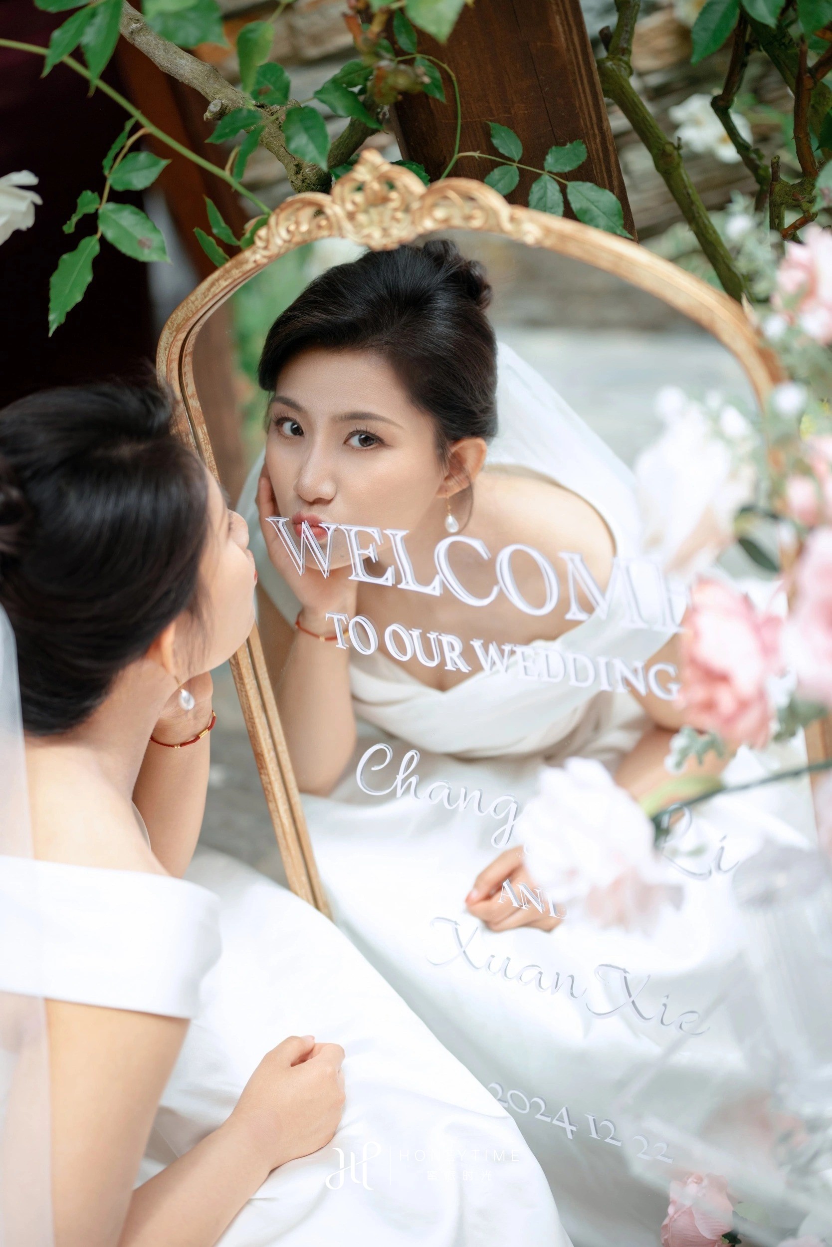 皇后镇庄园户外婚礼(婚礼仪式)