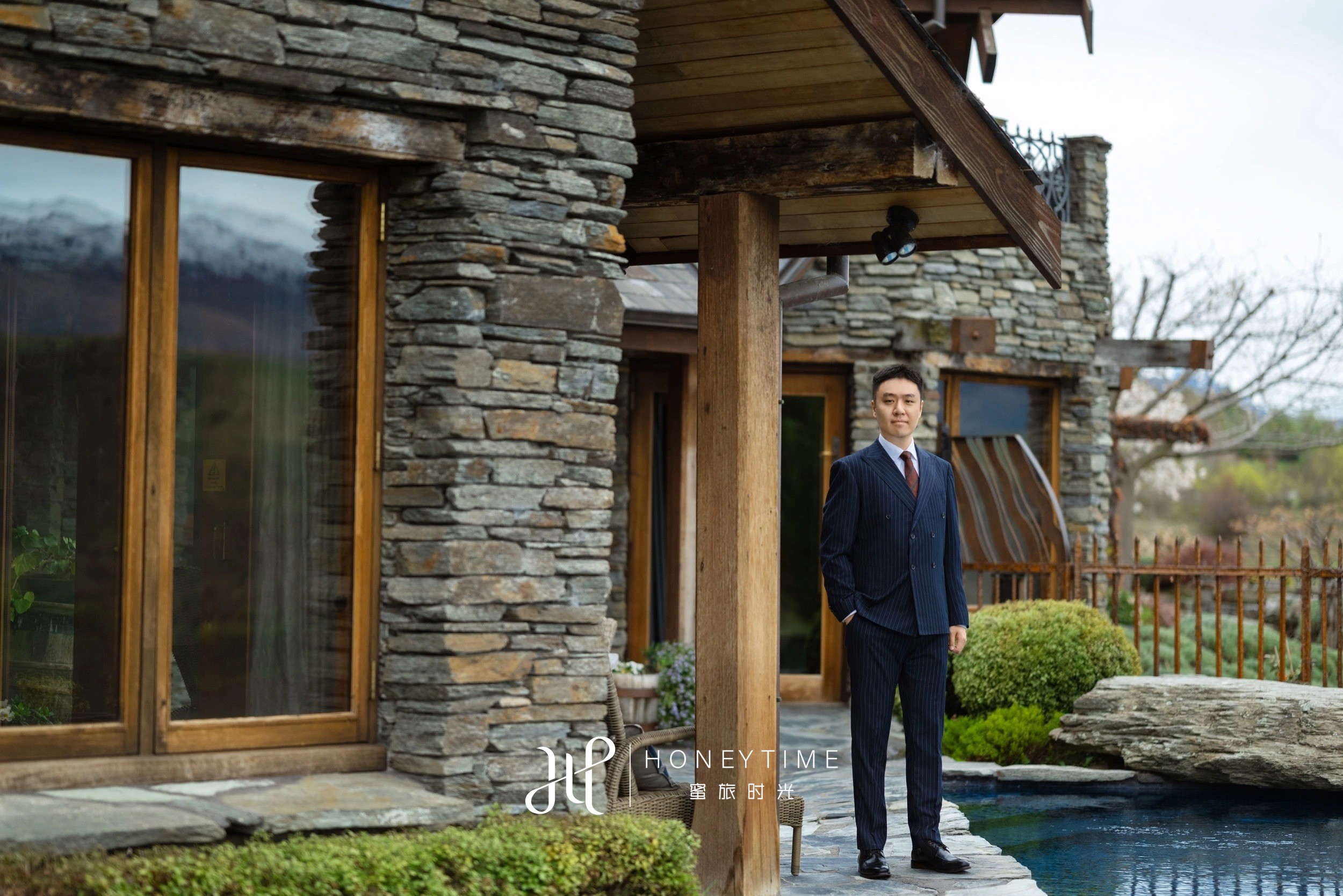 皇后镇庄园户外婚礼(婚前准备)