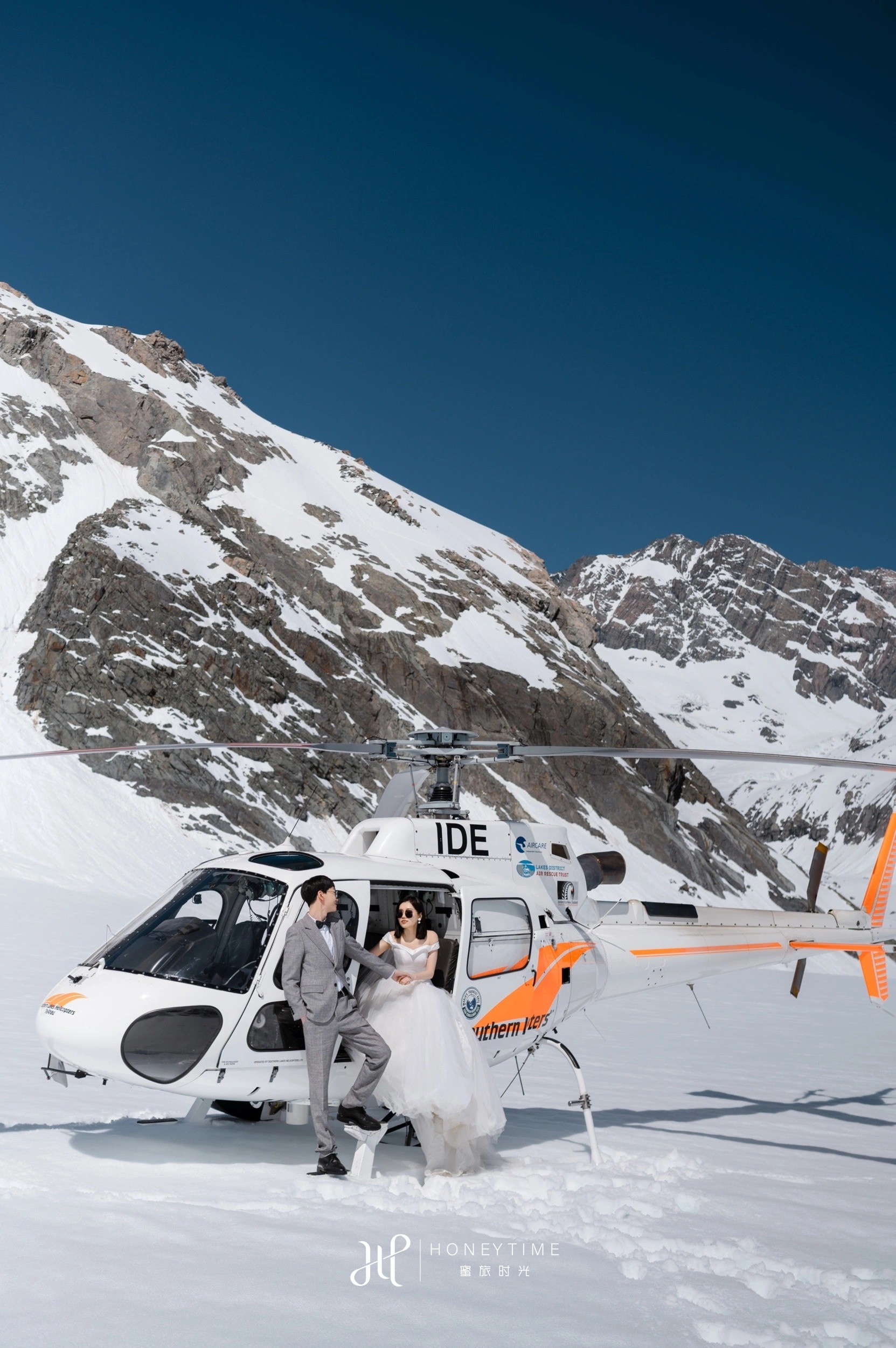 库克雪山直升机婚礼(婚礼仪式)