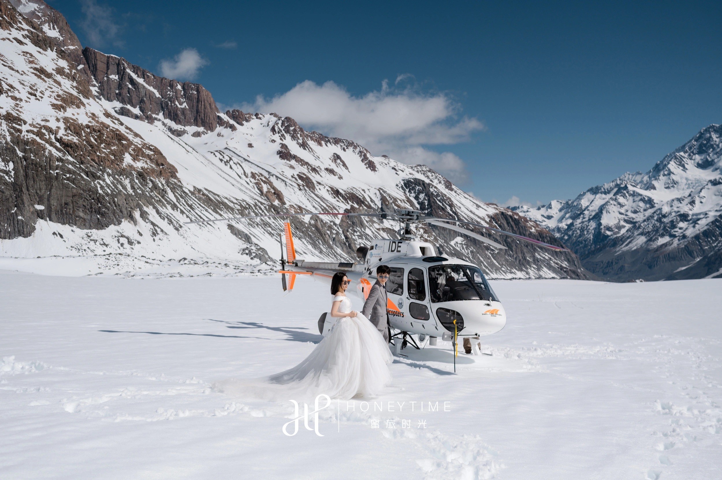 库克雪山直升机婚礼(婚礼仪式)