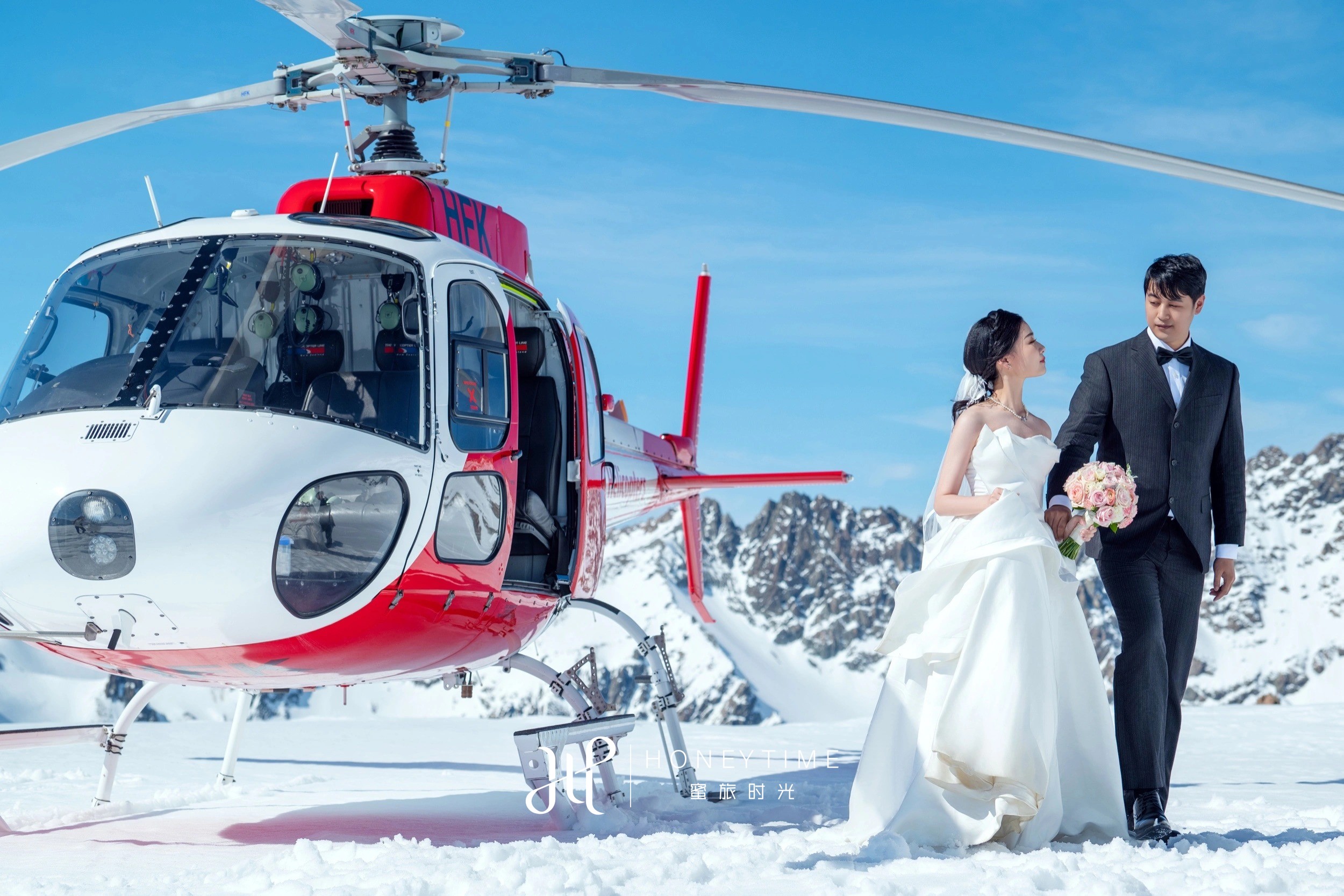 库克雪山直升机婚礼(婚礼仪式)