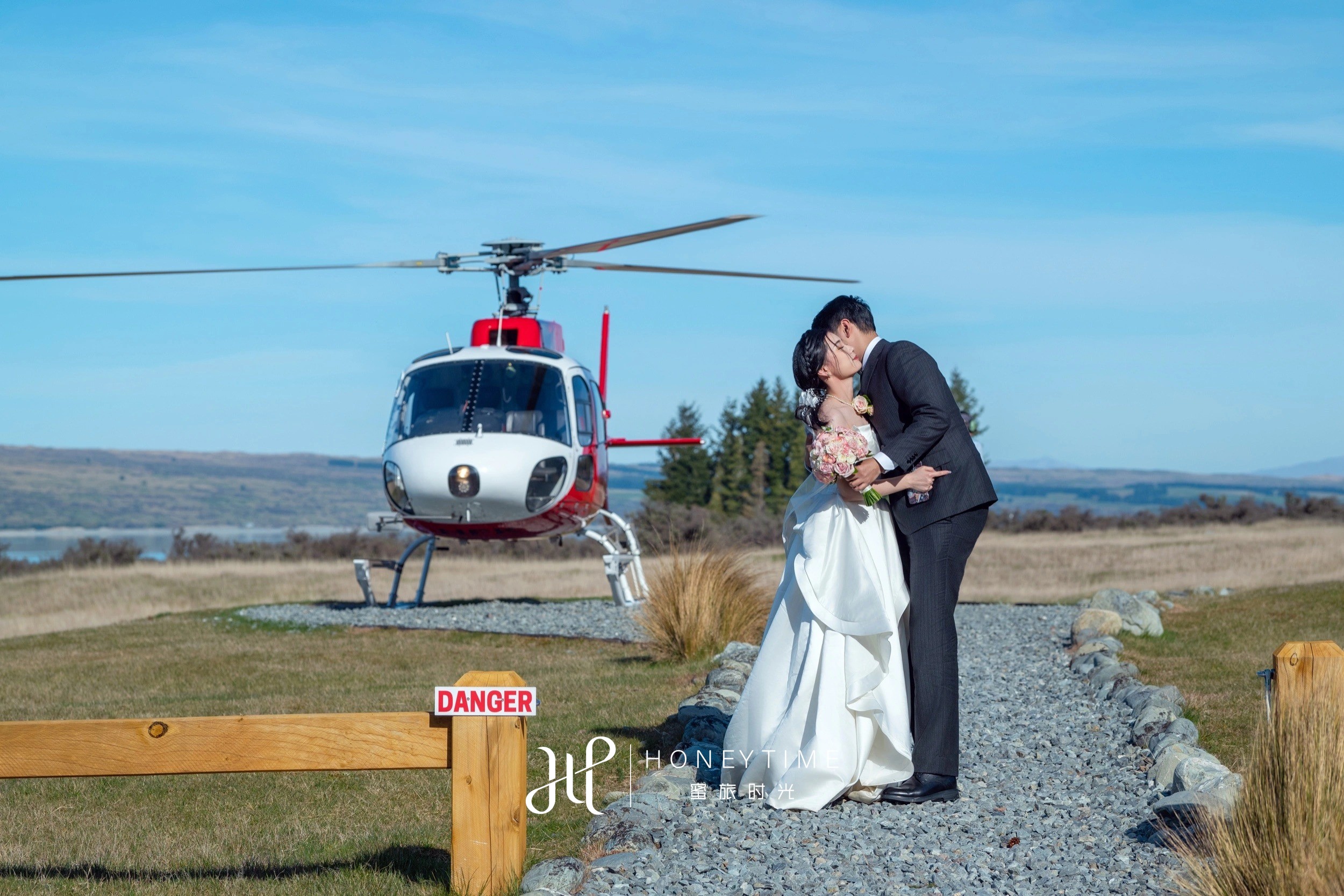 库克雪山直升机婚礼(婚礼仪式)
