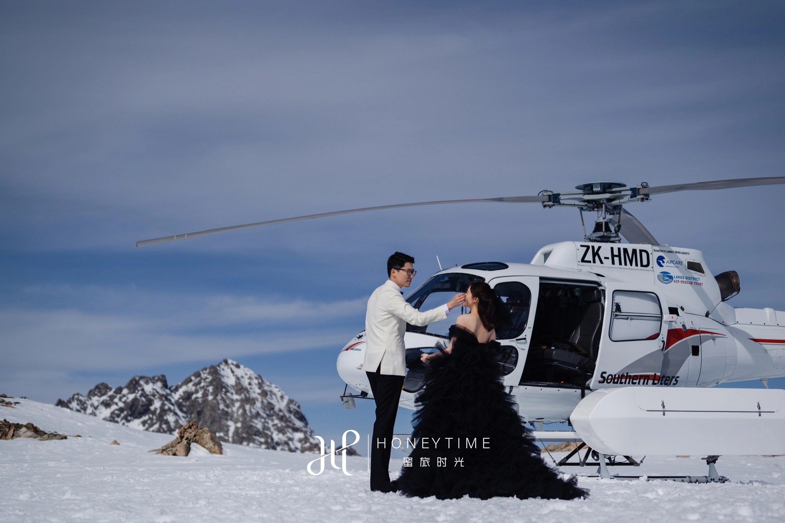 库克雪山直升机婚礼(婚礼仪式)