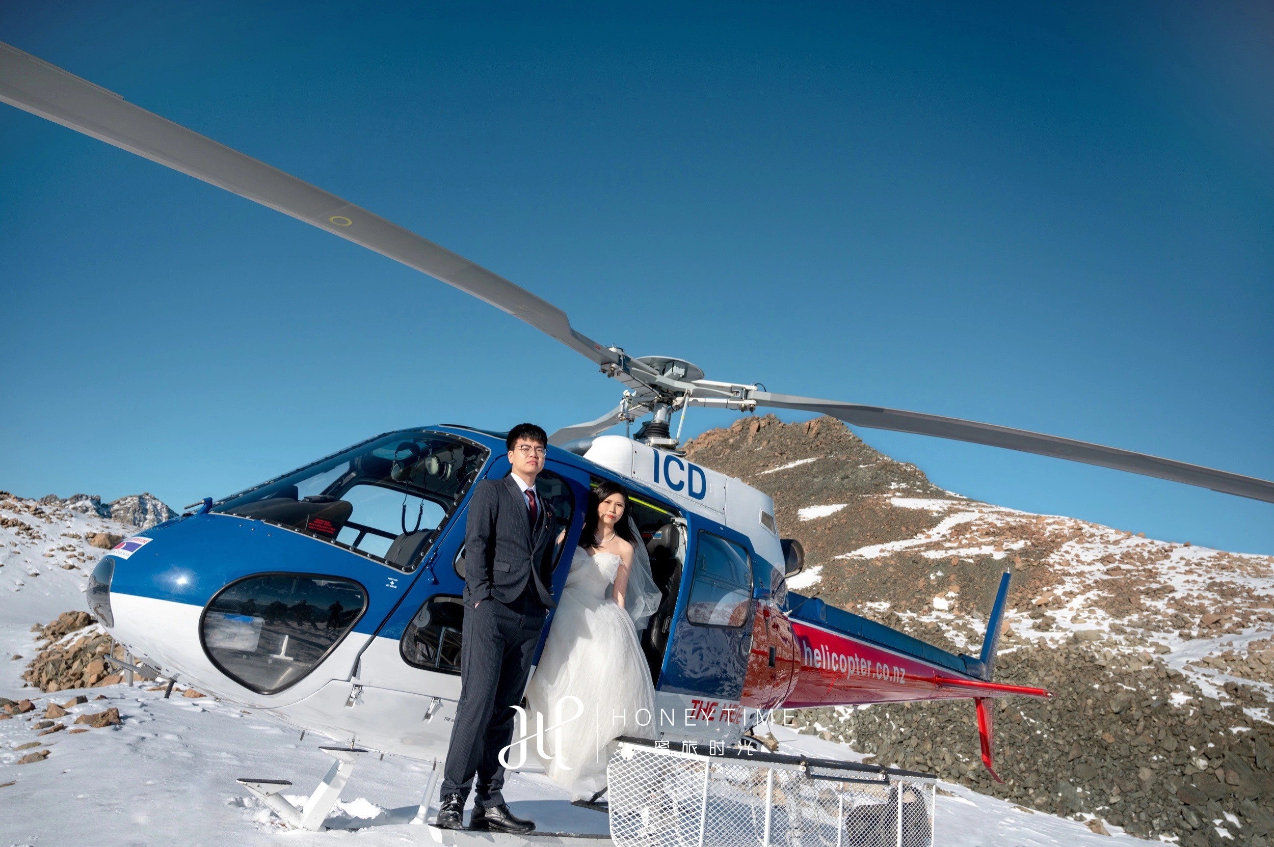 库克雪山直升机婚礼(婚礼仪式)