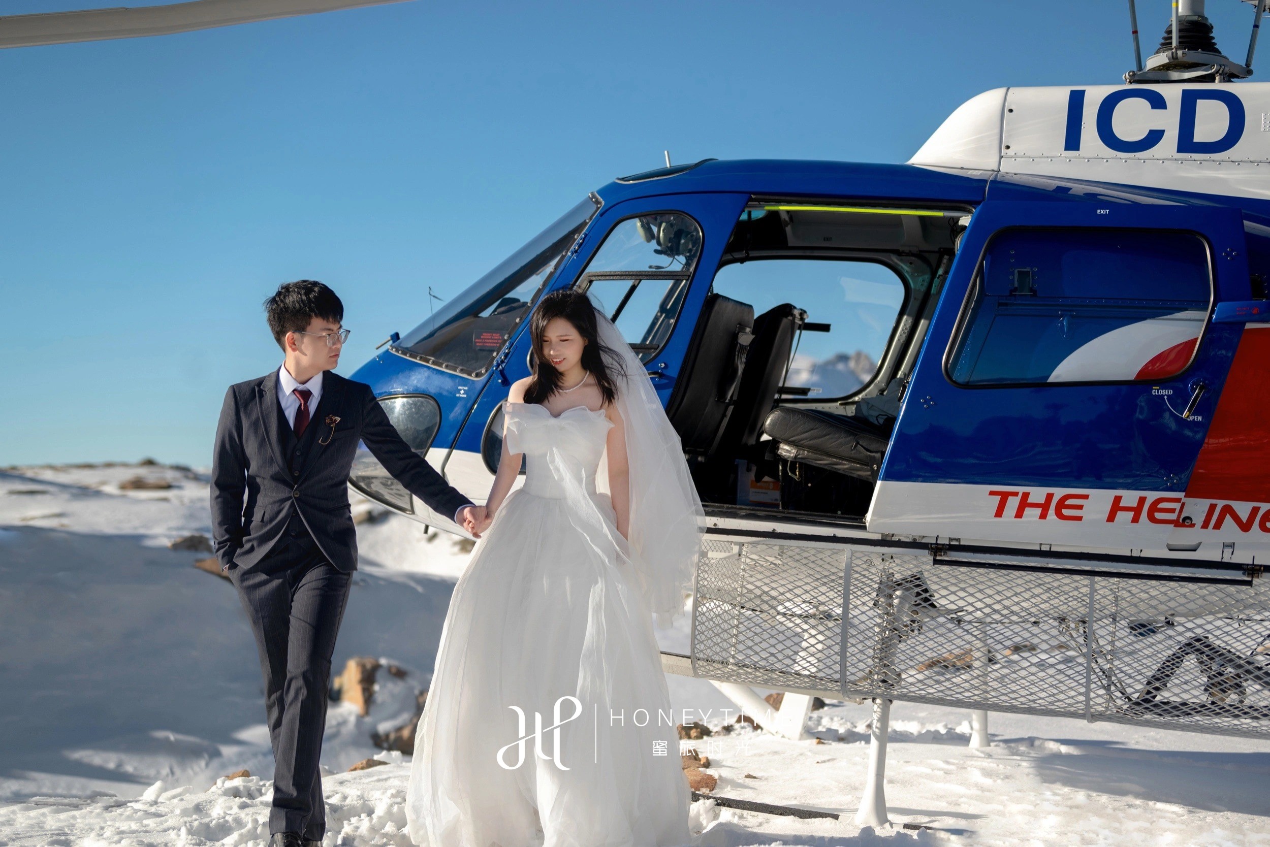 库克雪山直升机婚礼(婚礼仪式)