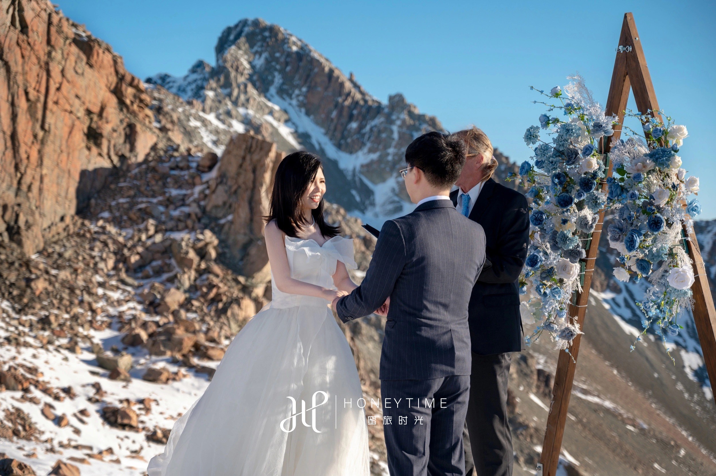 库克雪山直升机婚礼(婚礼仪式)