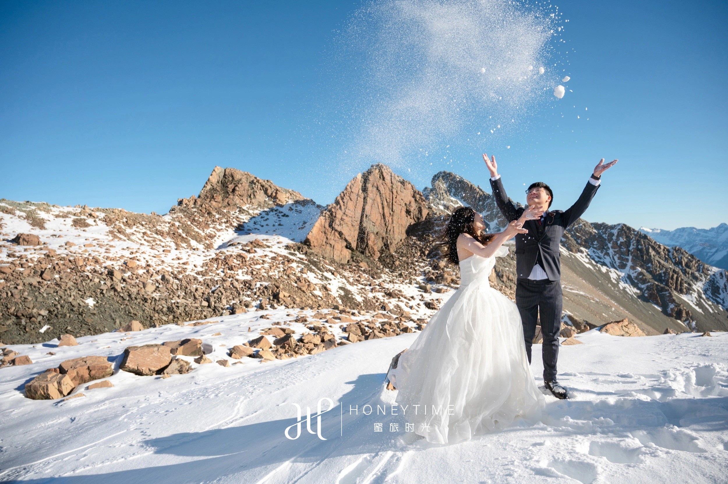 库克雪山直升机婚礼(婚礼仪式)