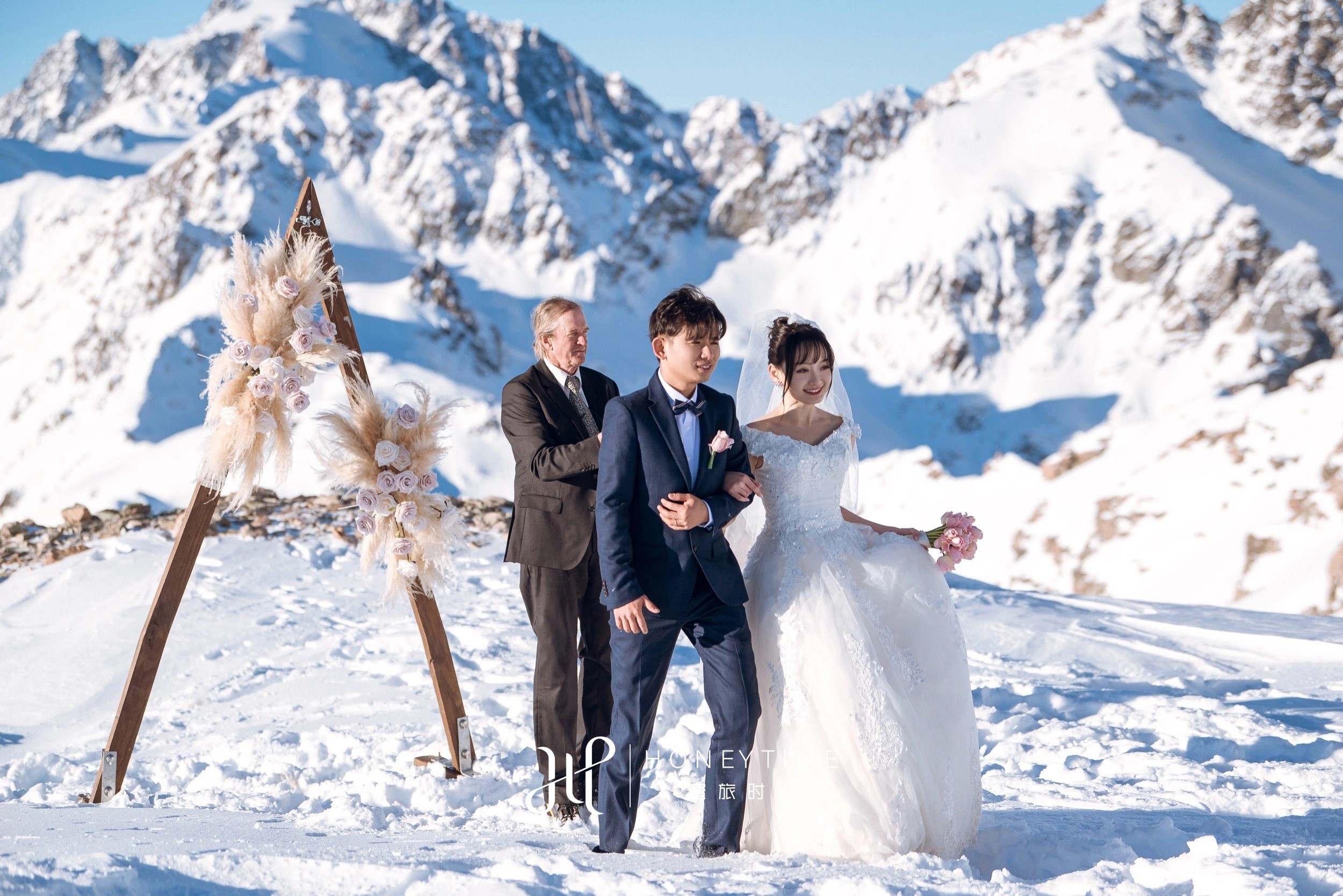 库克雪山直升机婚礼(婚礼仪式)