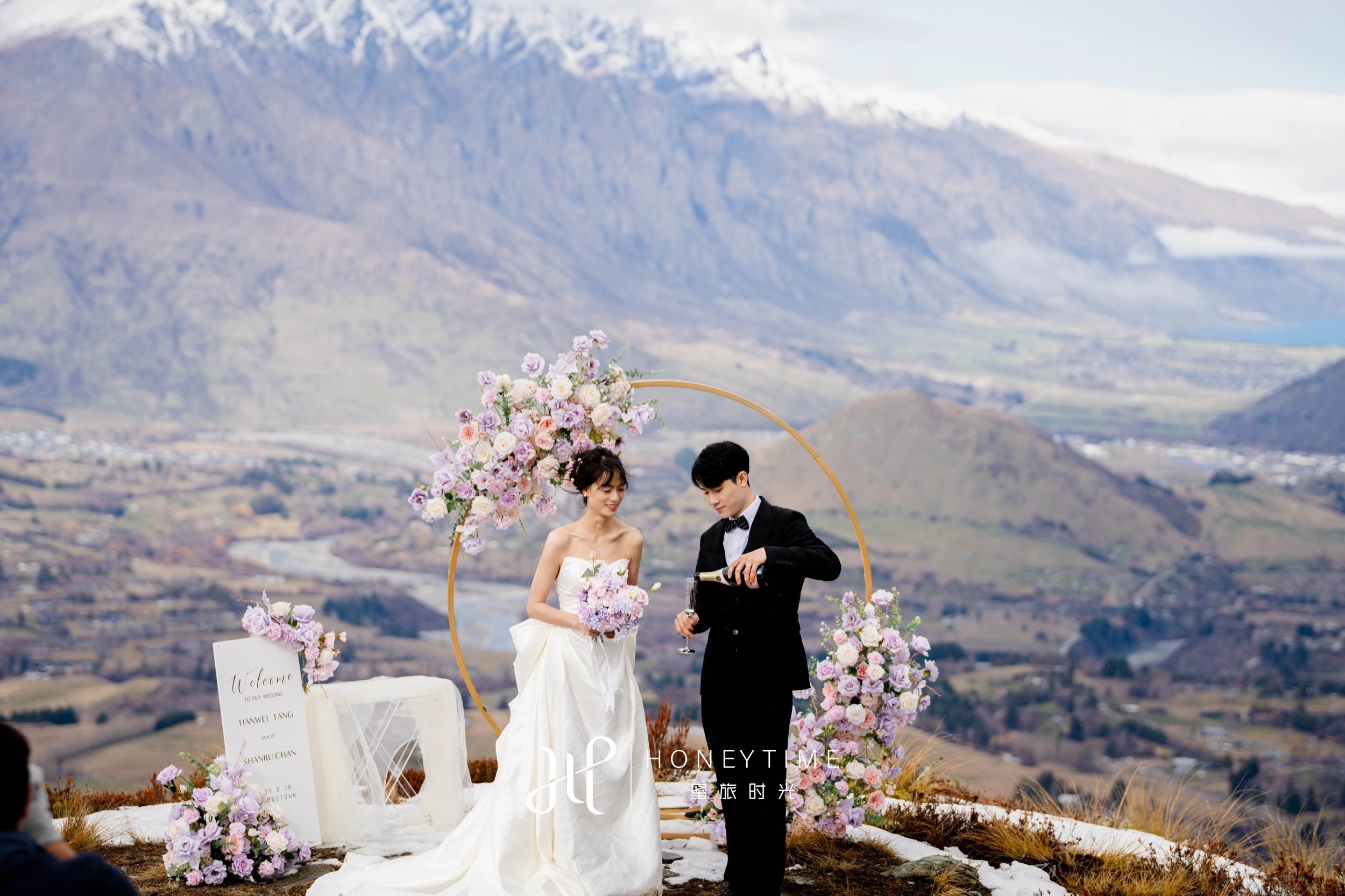 瓦纳卡雪山婚礼