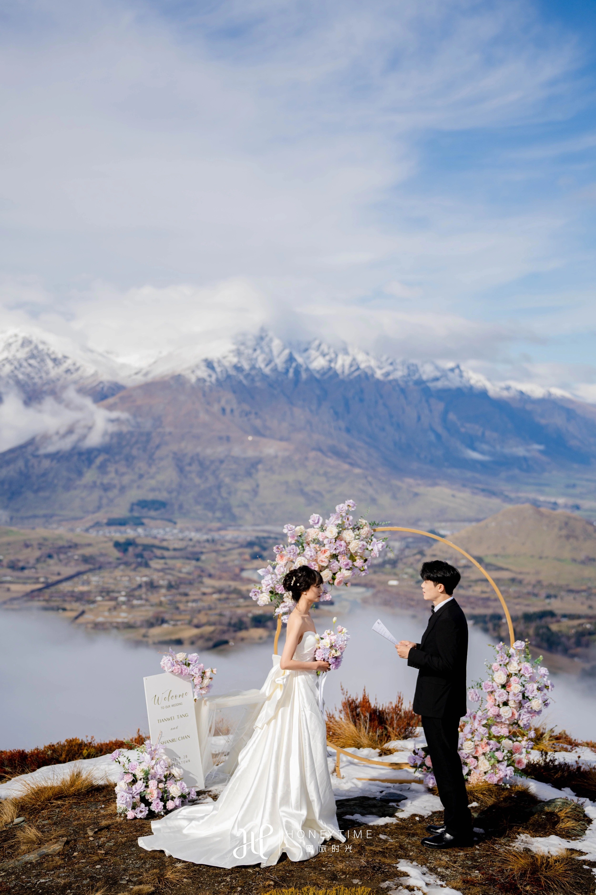 瓦纳卡雪山婚礼