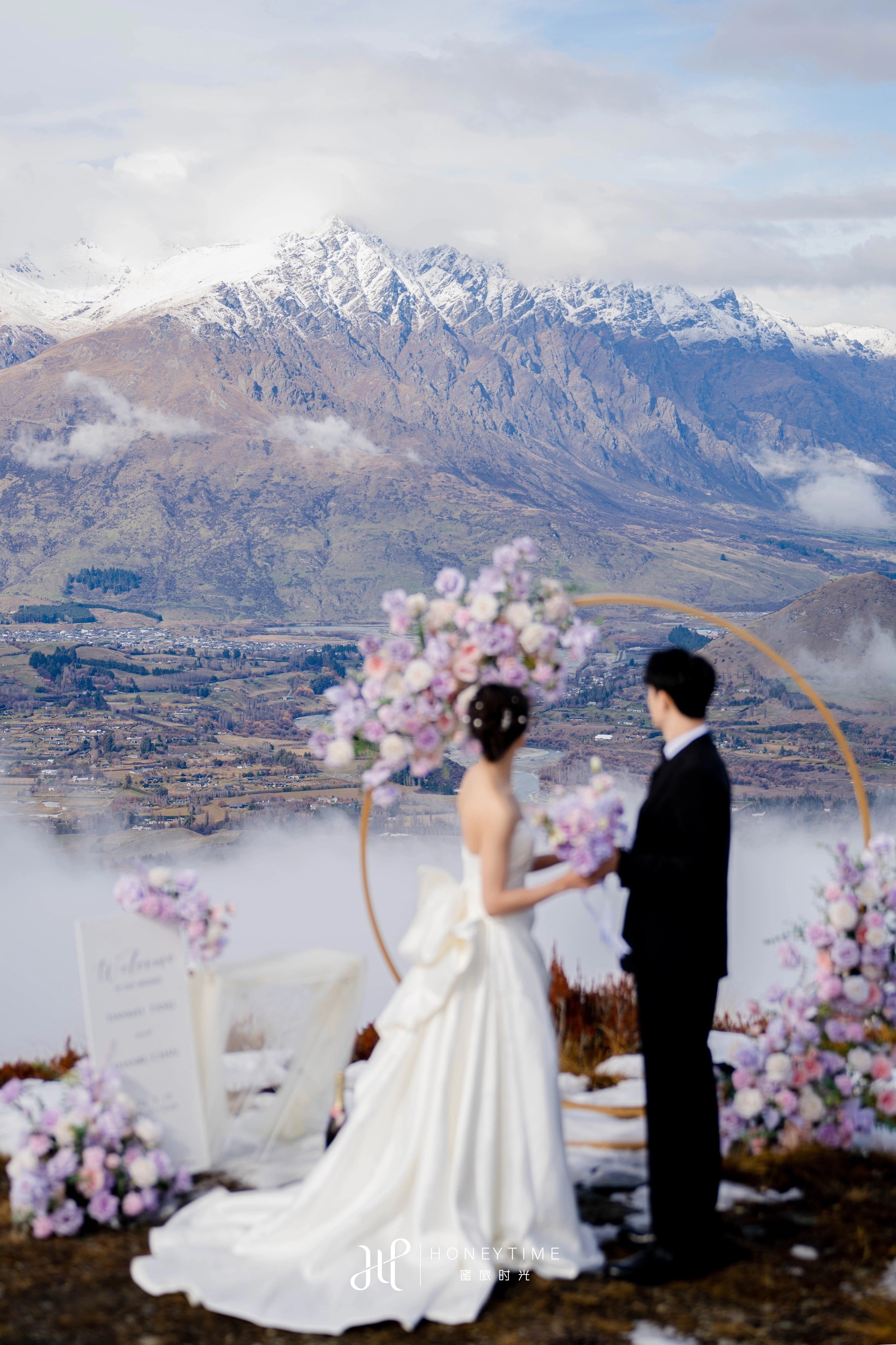 瓦纳卡雪山婚礼