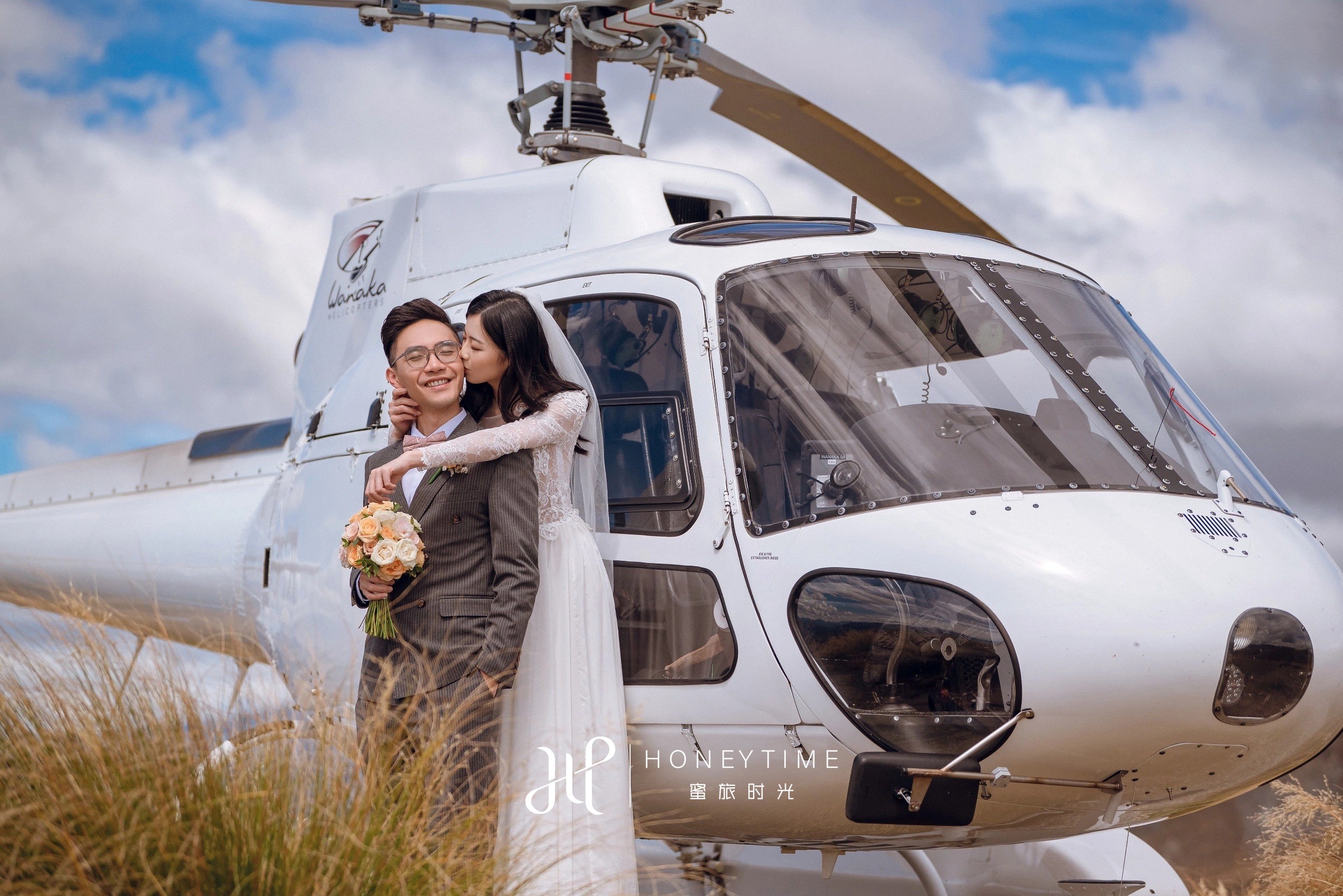 瓦纳卡山顶直升机婚礼(婚礼仪式)