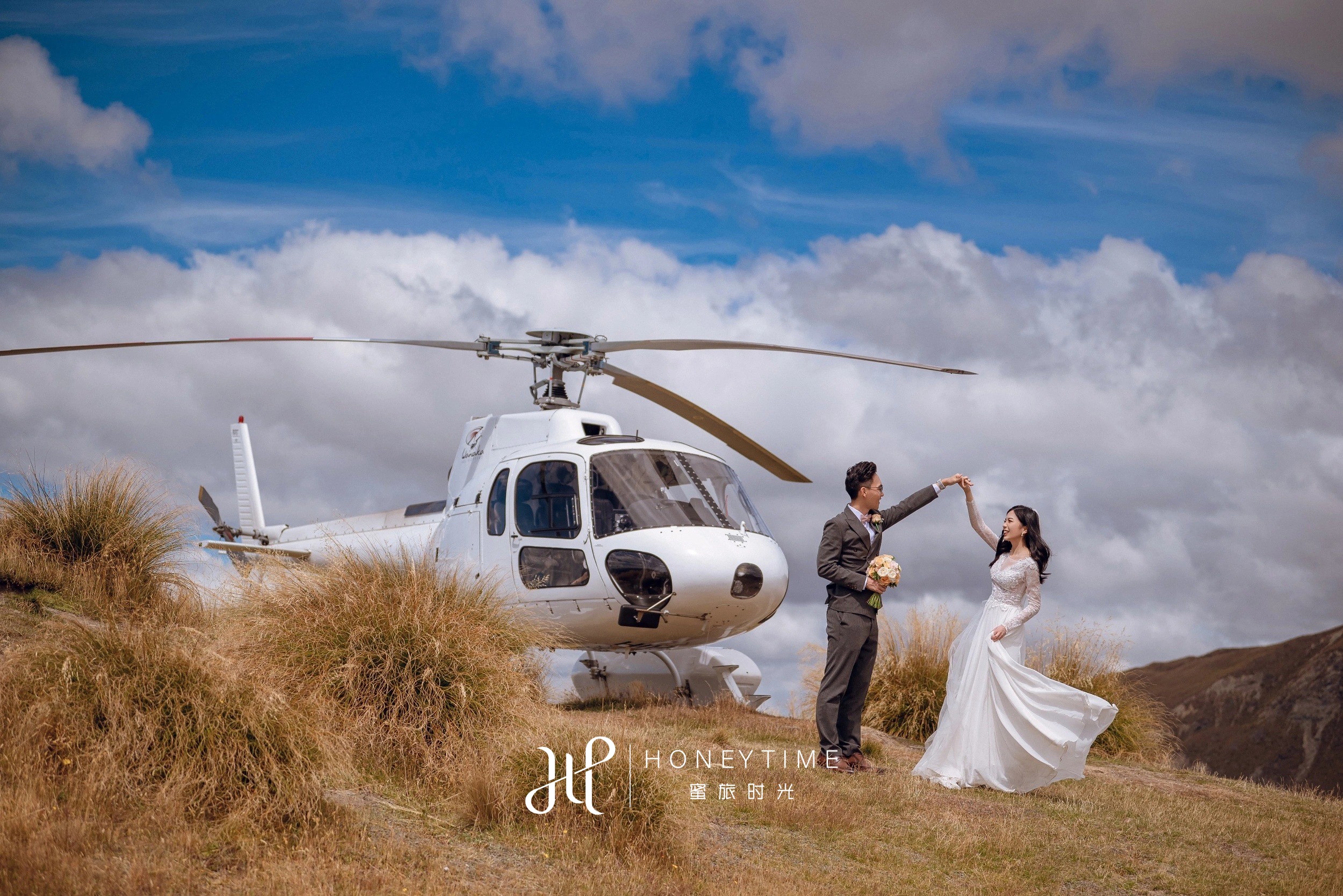 瓦纳卡山顶直升机婚礼(婚礼仪式)