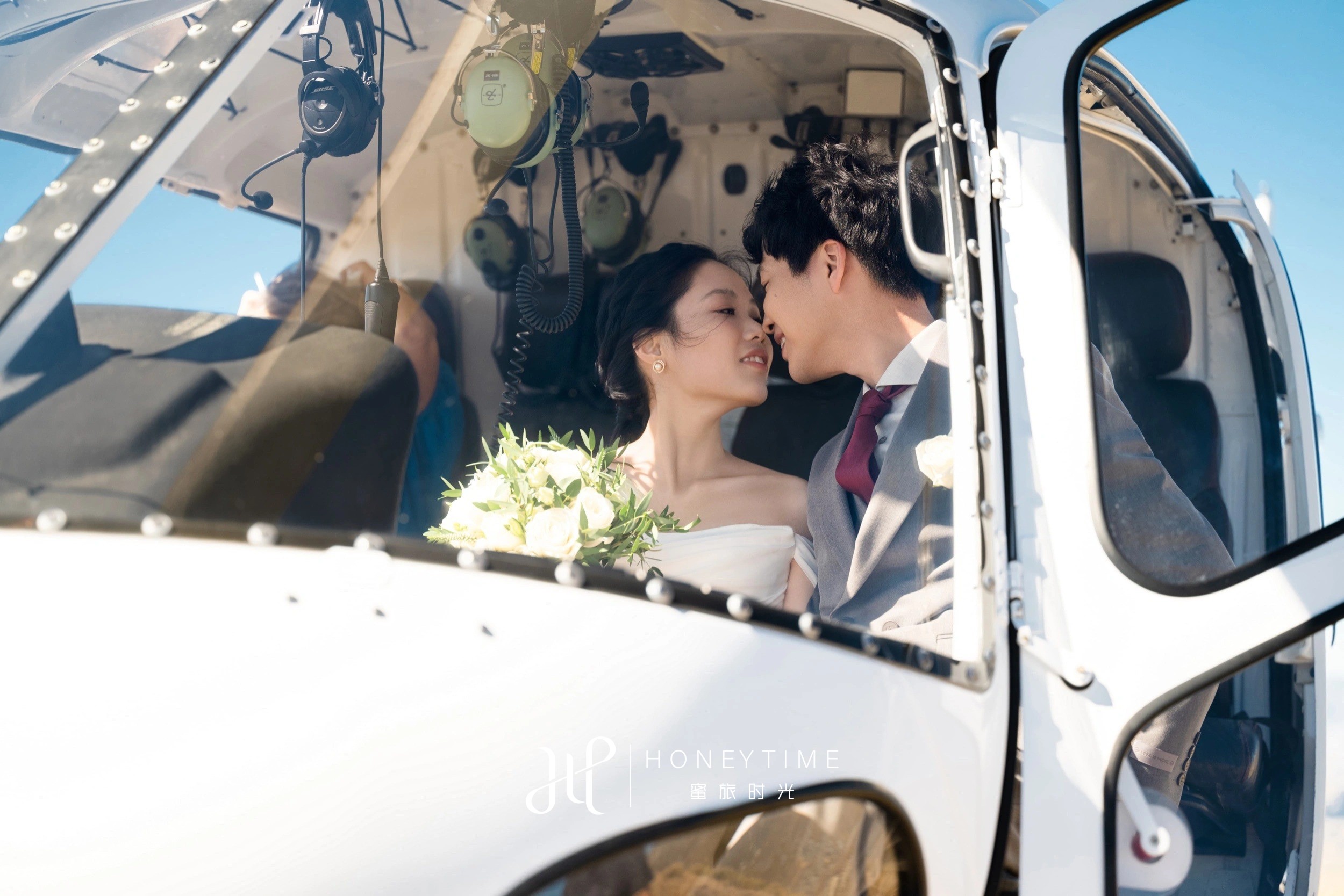 瓦纳卡山顶直升机婚礼(婚礼仪式)