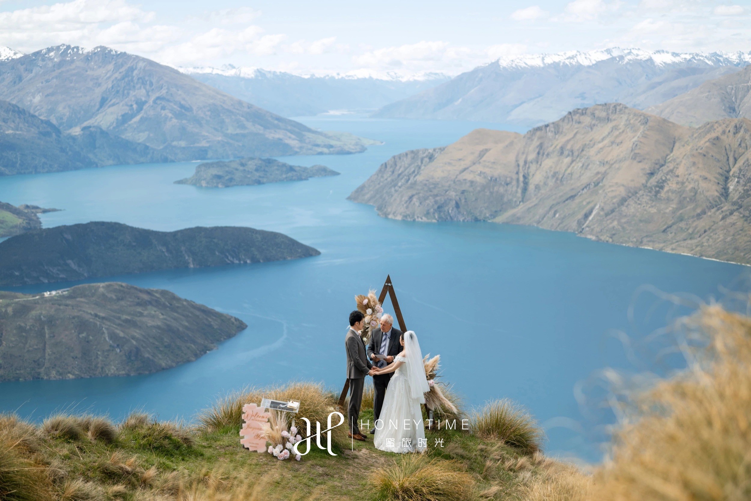 瓦纳卡山顶直升机婚礼(婚礼仪式)