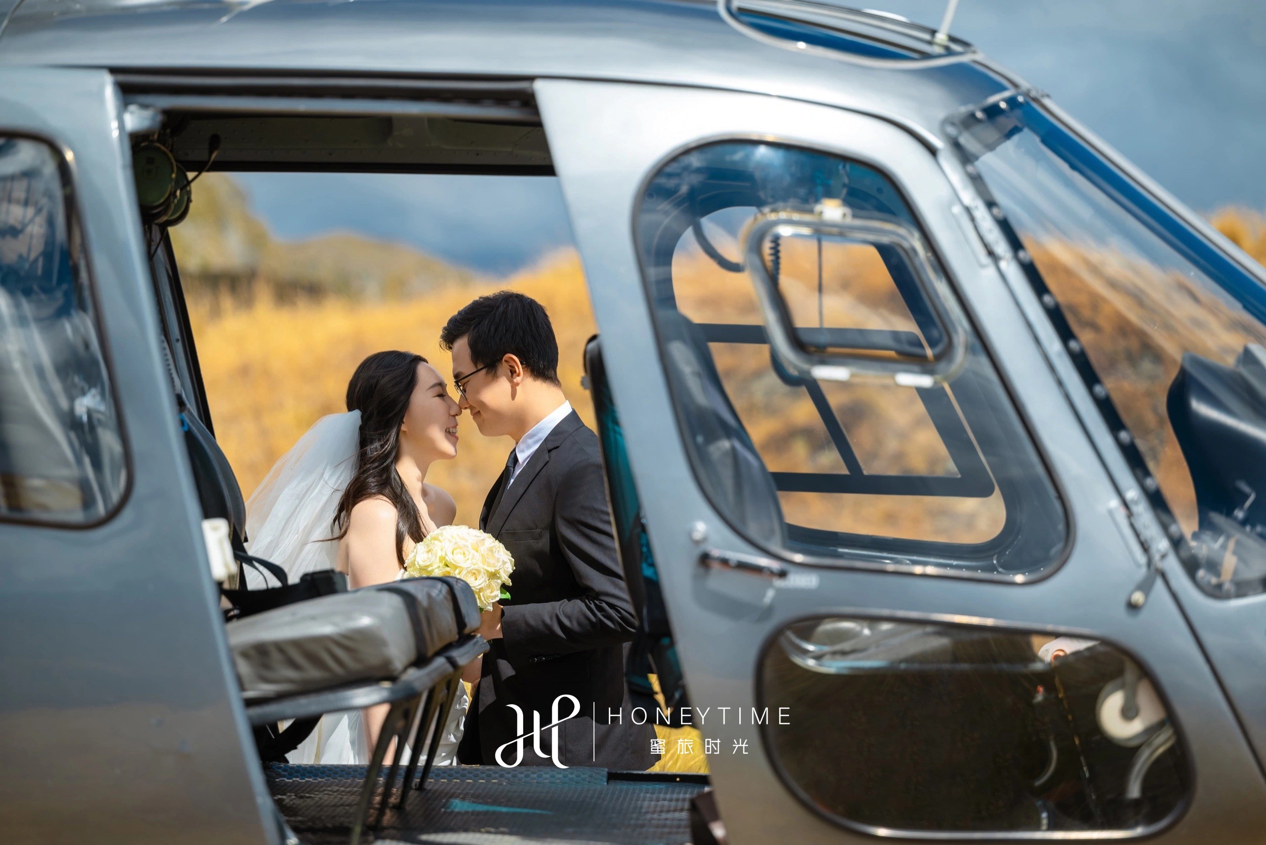 瓦纳卡山顶直升机婚礼(婚礼仪式)