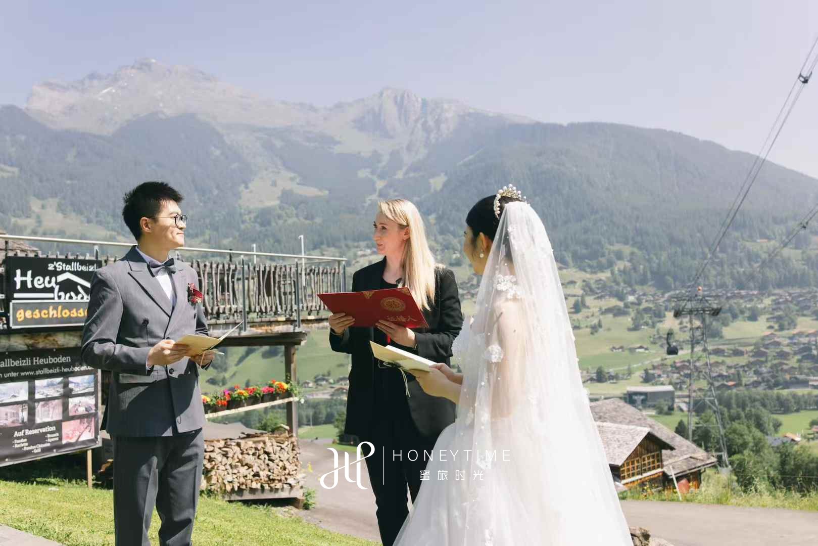 W&W