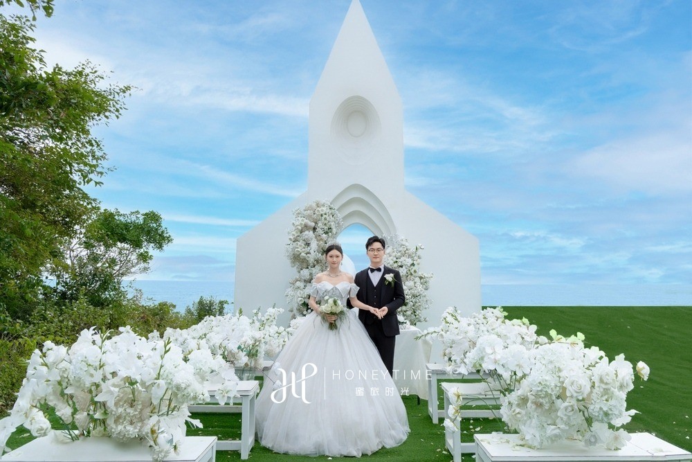 主题婚礼