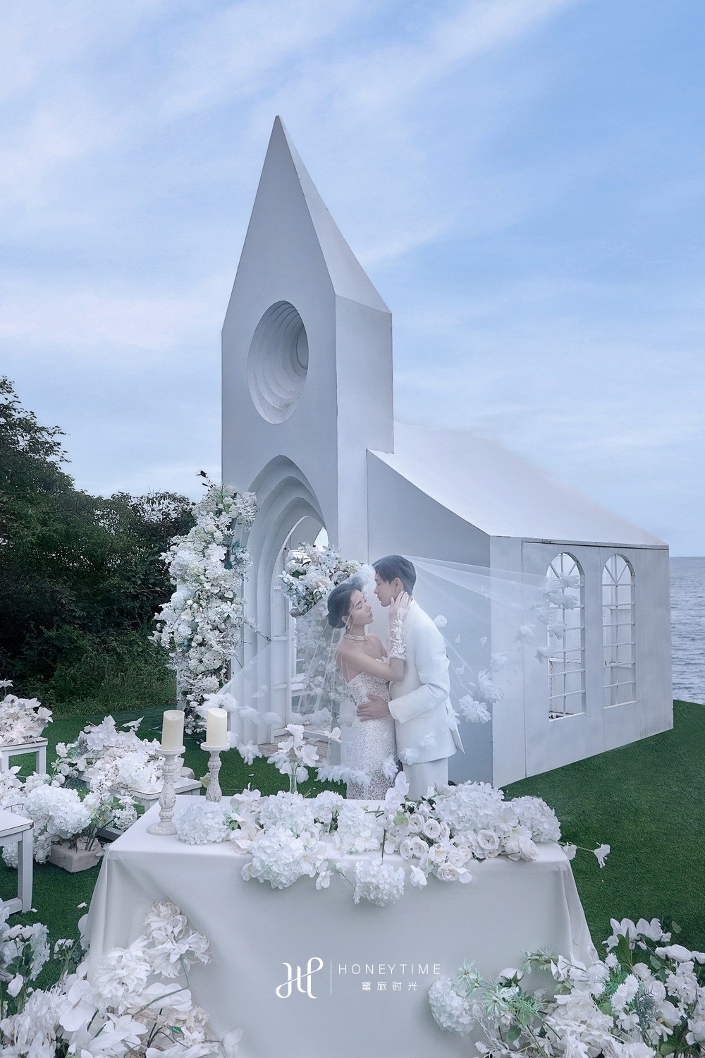 主题婚礼