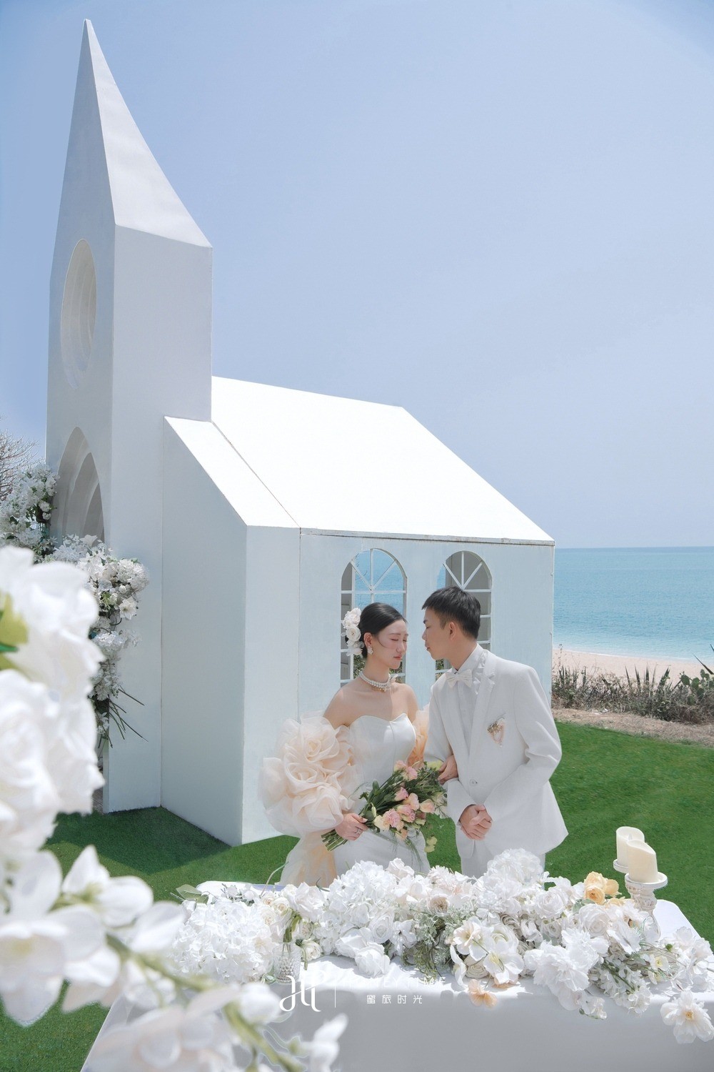 主题婚礼