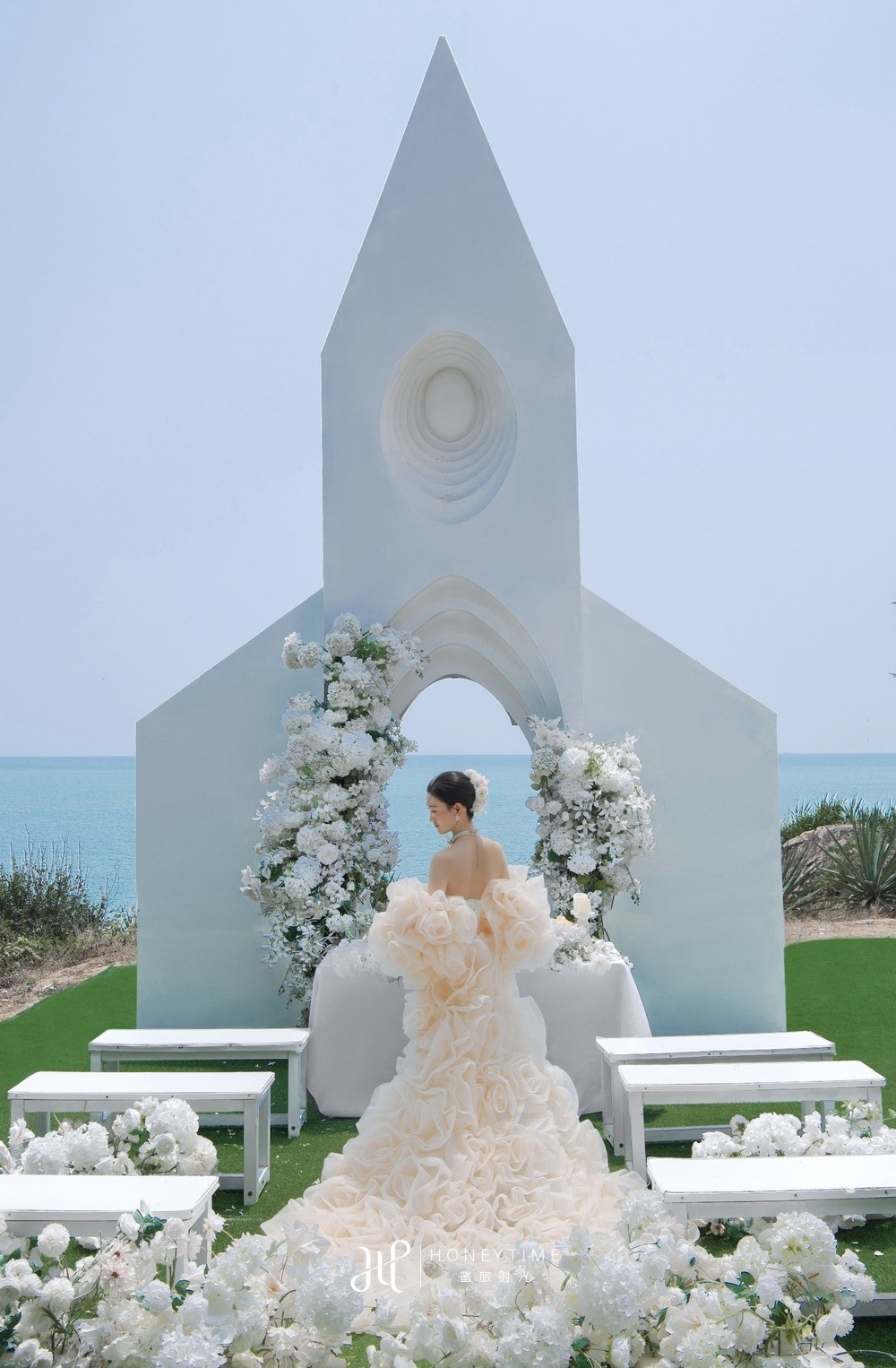 主题婚礼
