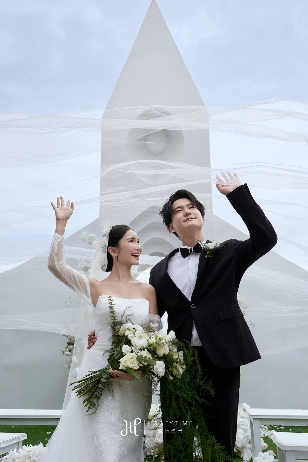 主题婚礼