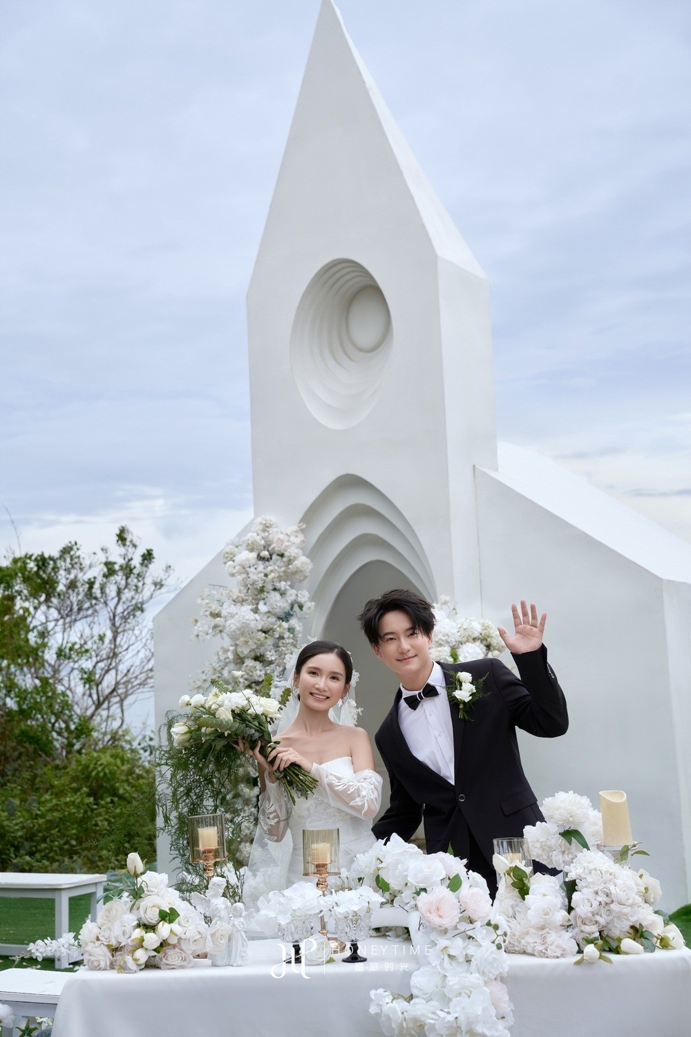 主题婚礼