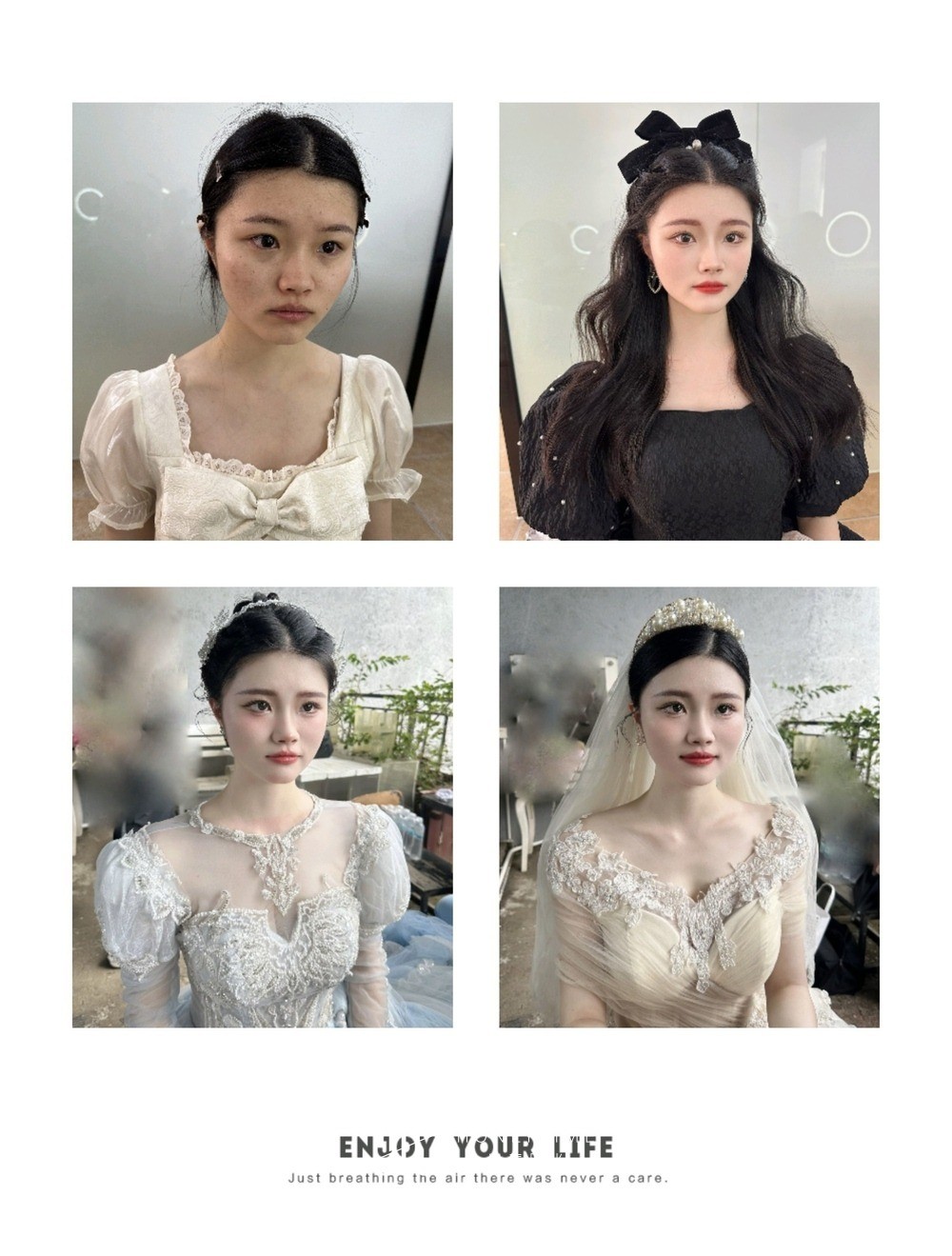 妆效对比