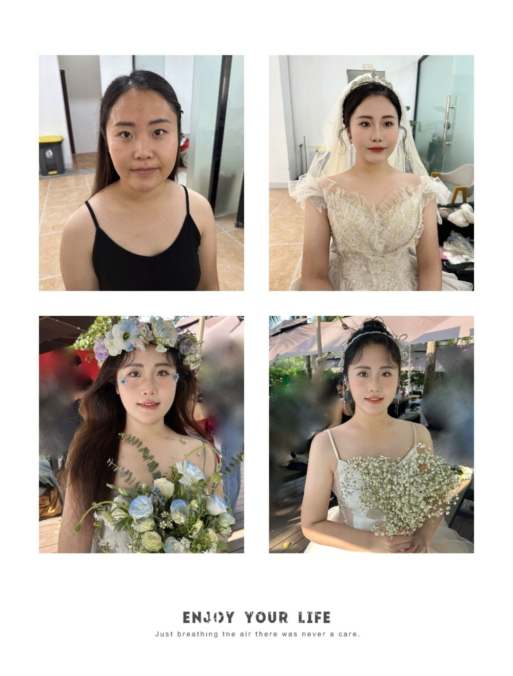 妆效对比