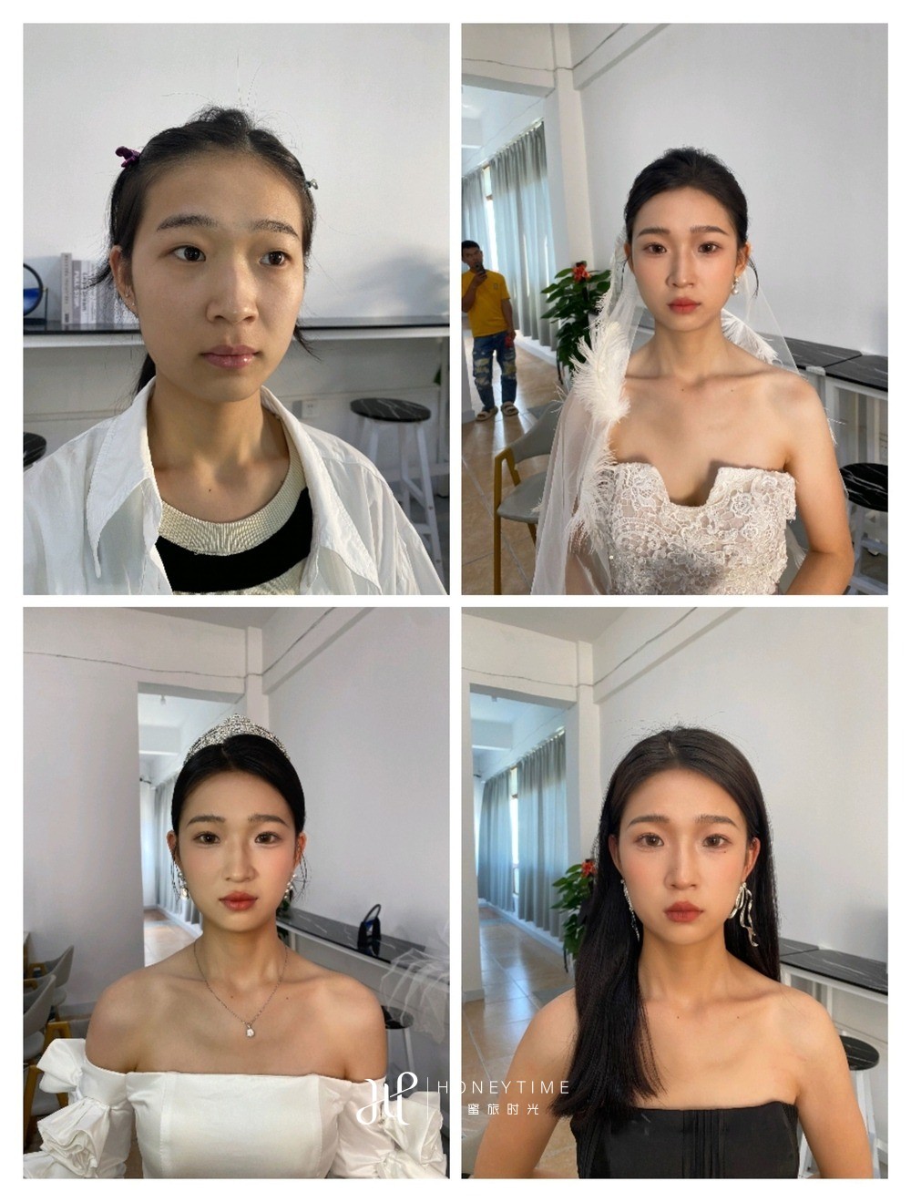 妆效对比