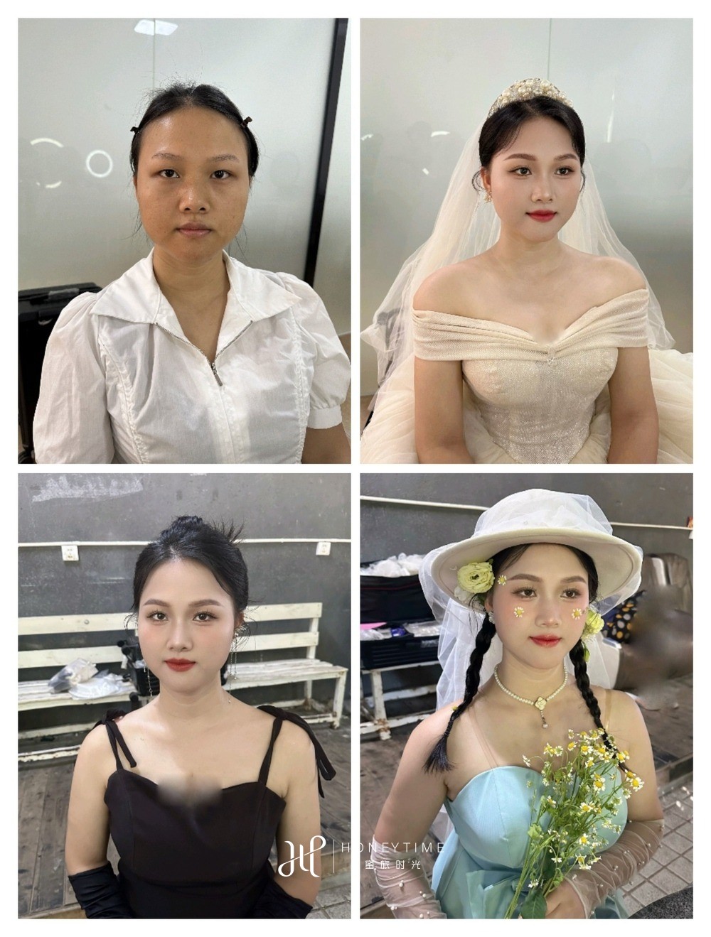 妆效对比