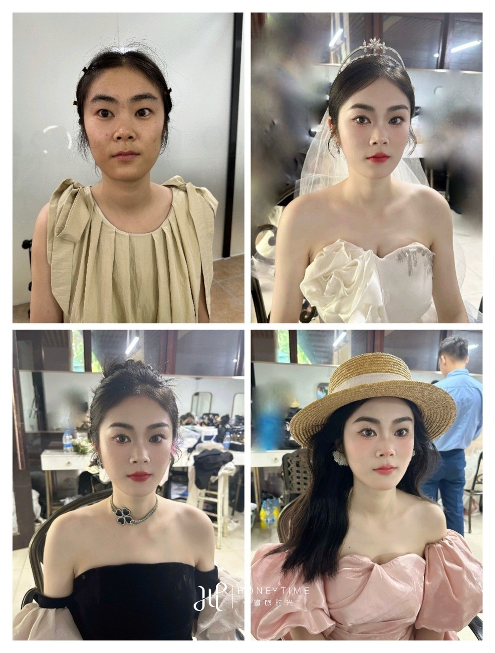 妆效对比