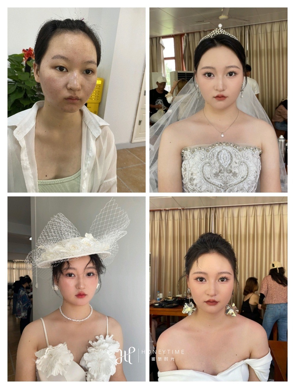 妆效对比