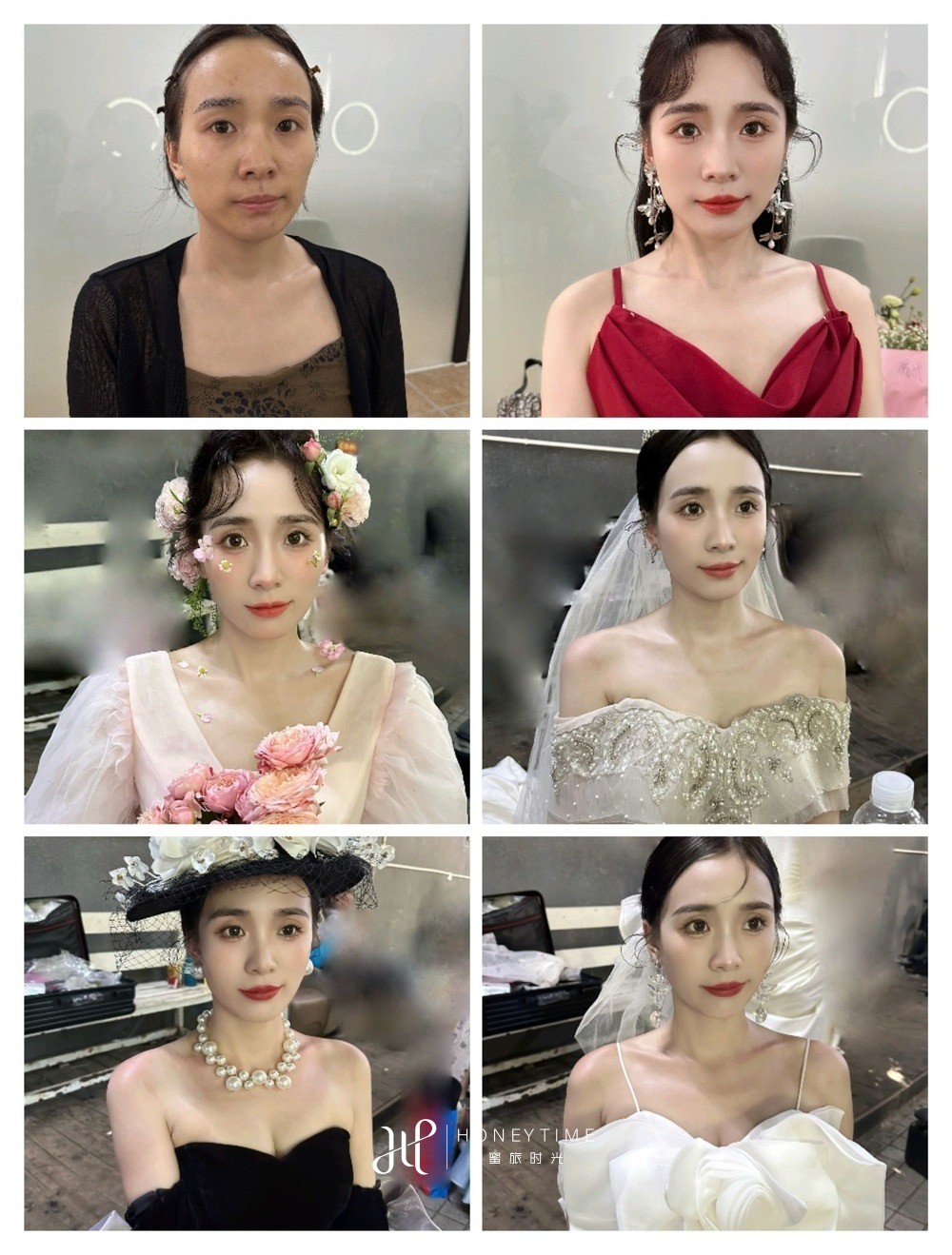 妆效对比