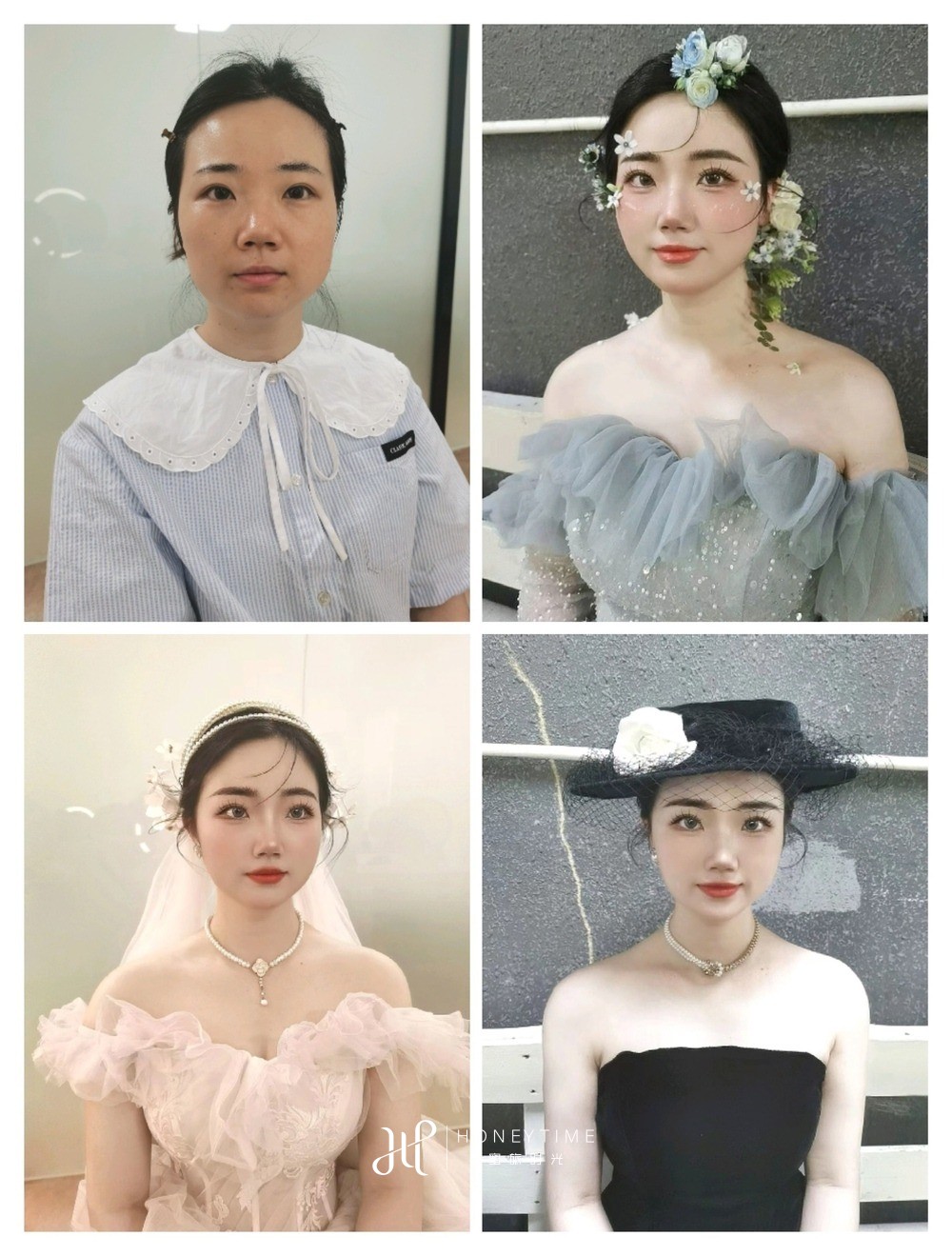 妆效对比
