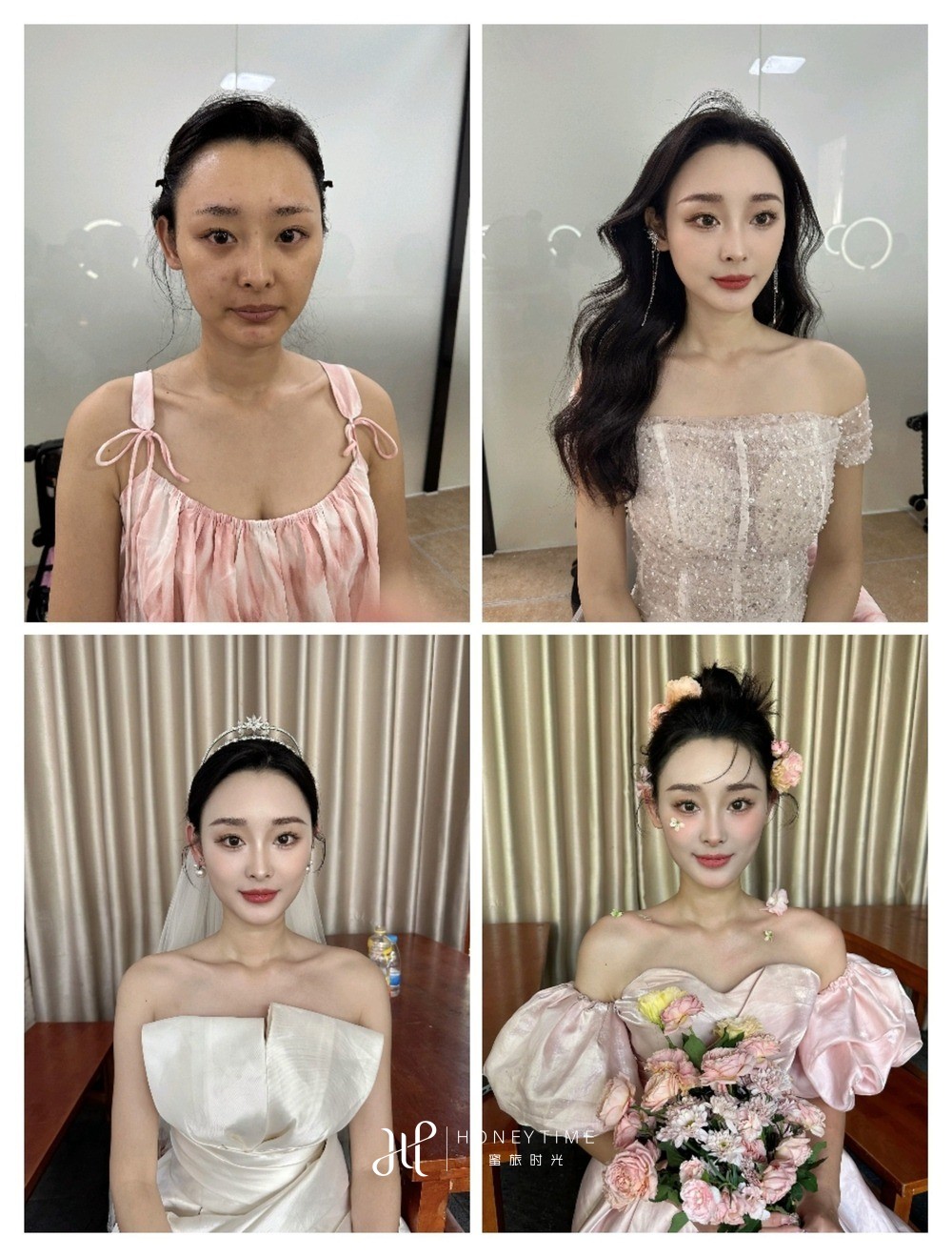 妆效对比