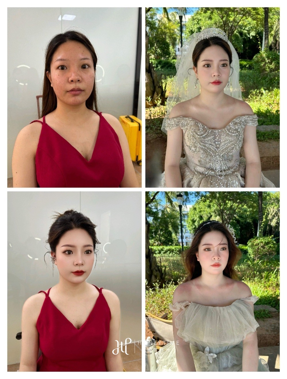 妆效对比