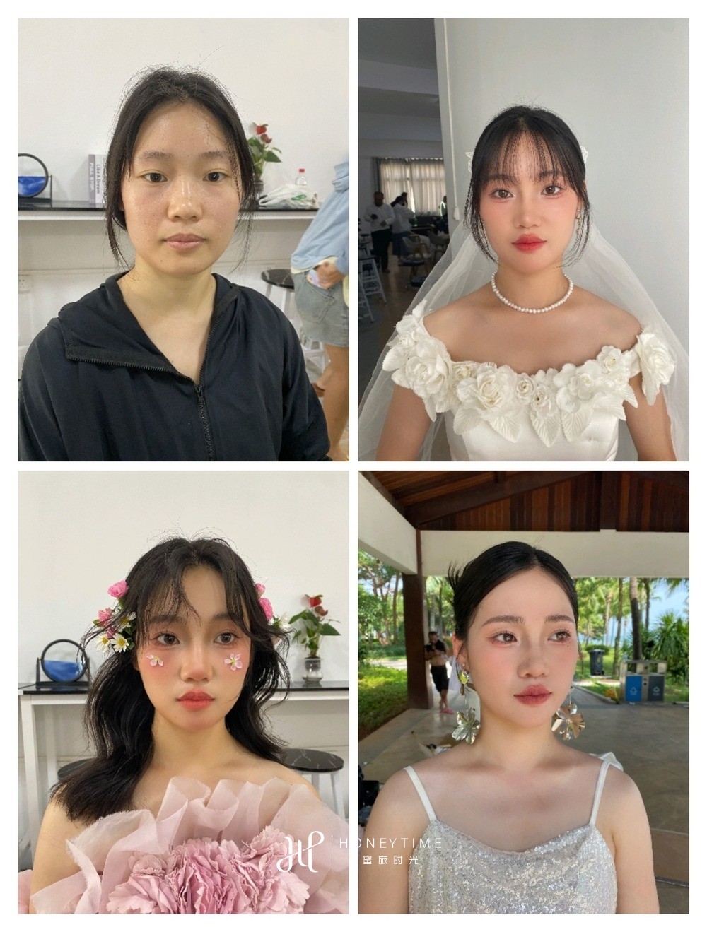 妆效对比