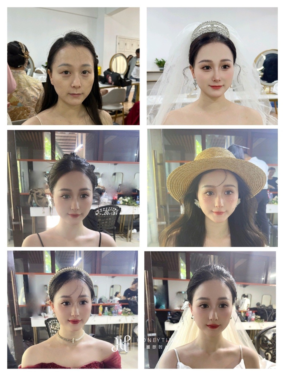 妆效对比