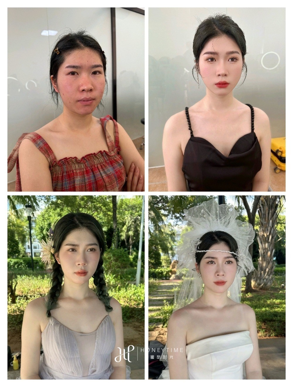 妆效对比