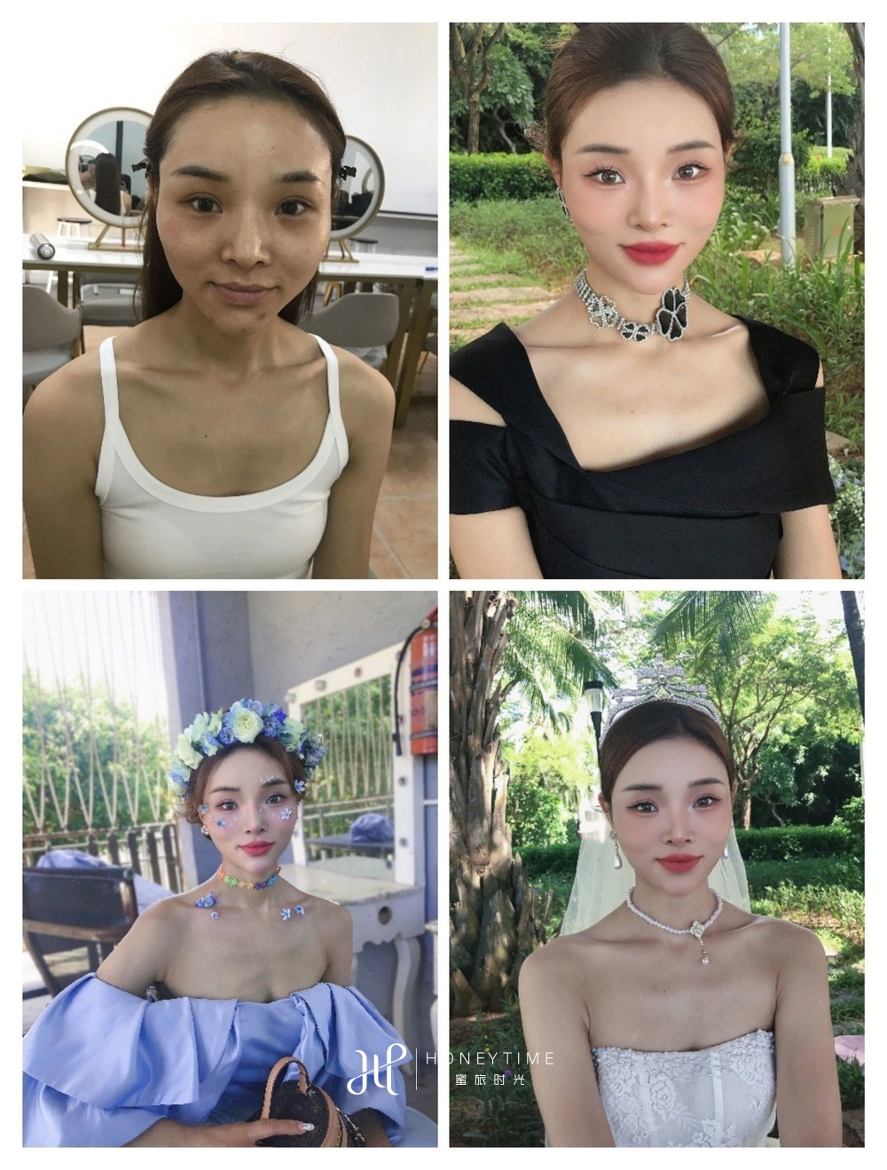 妆效对比