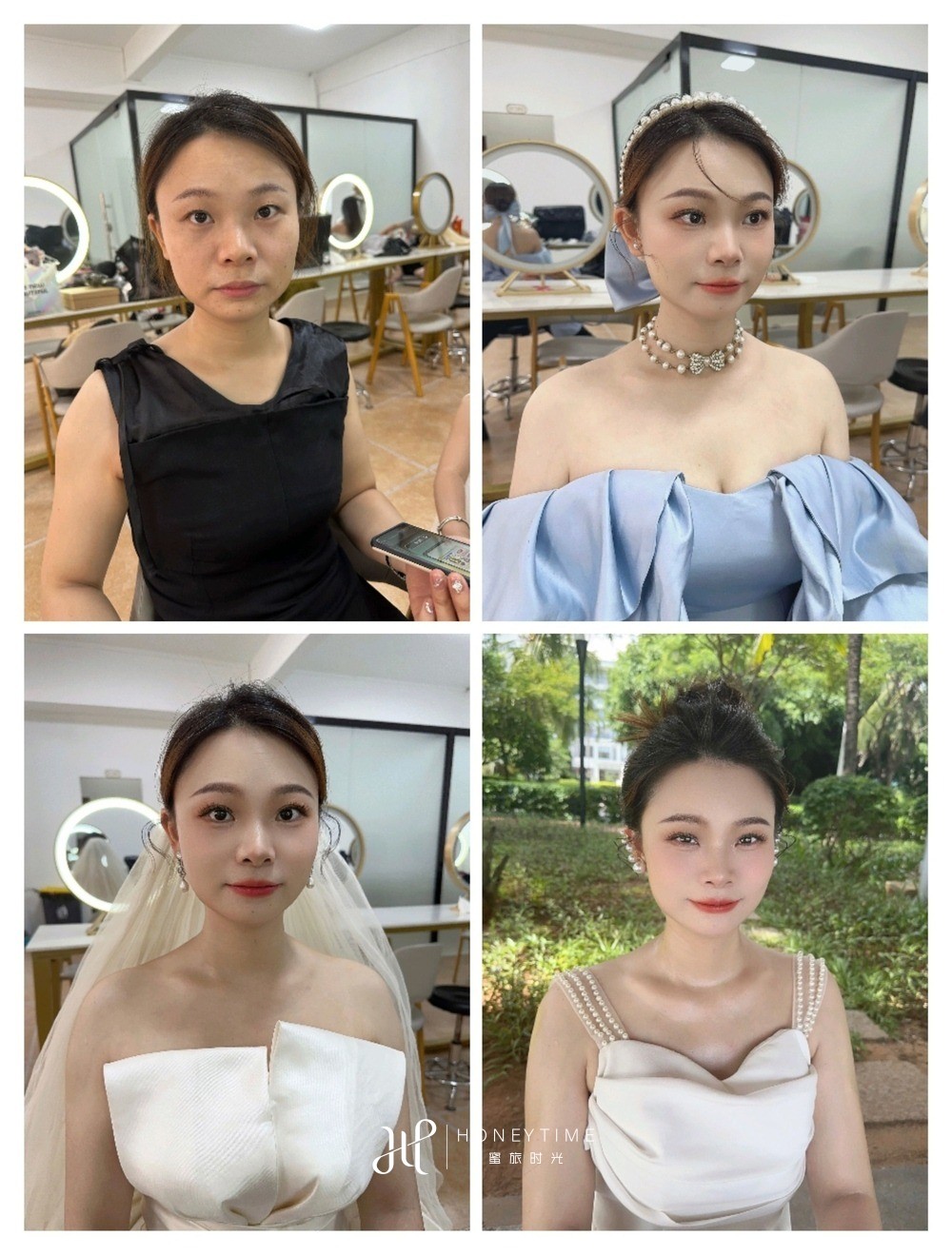 妆效对比
