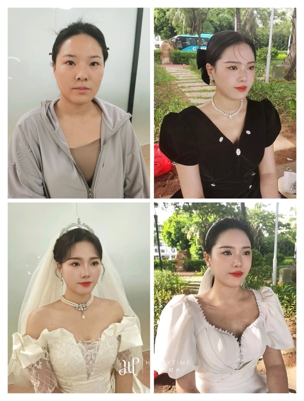妆效对比