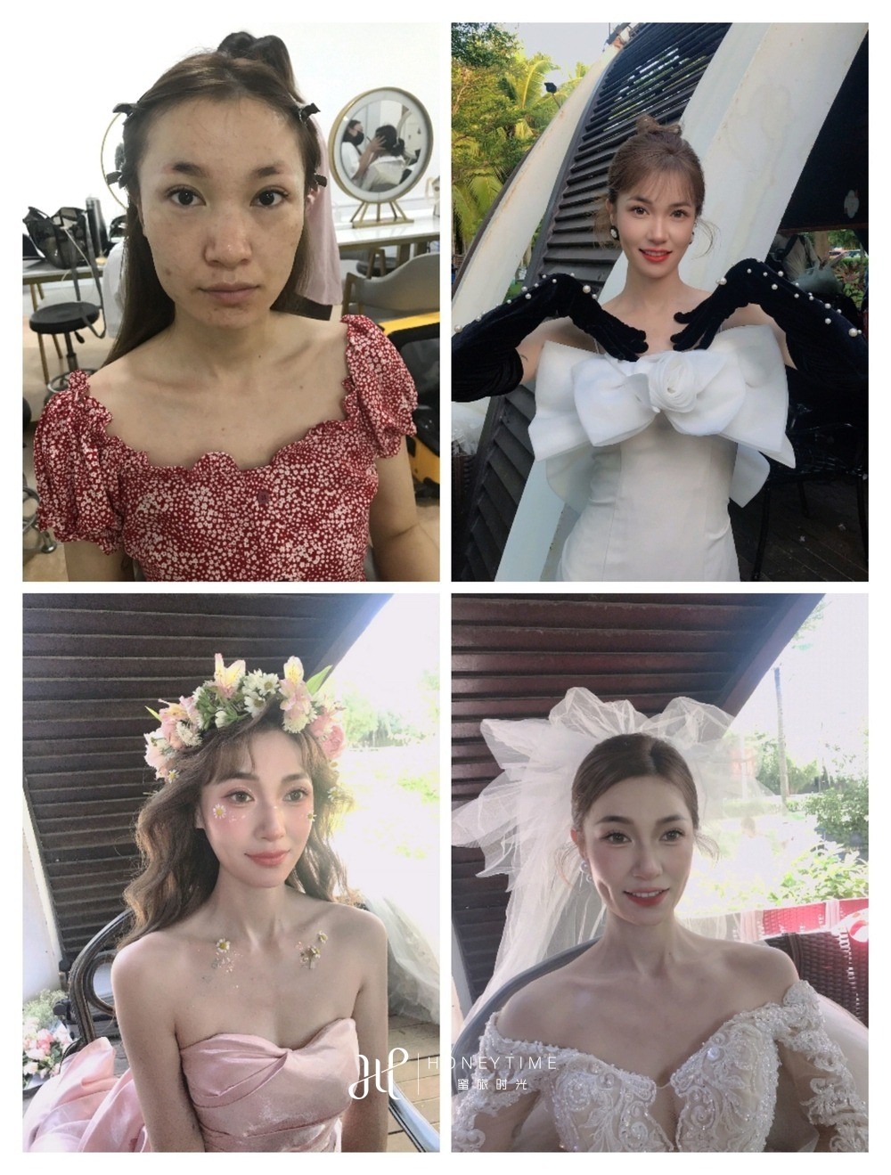 妆效对比