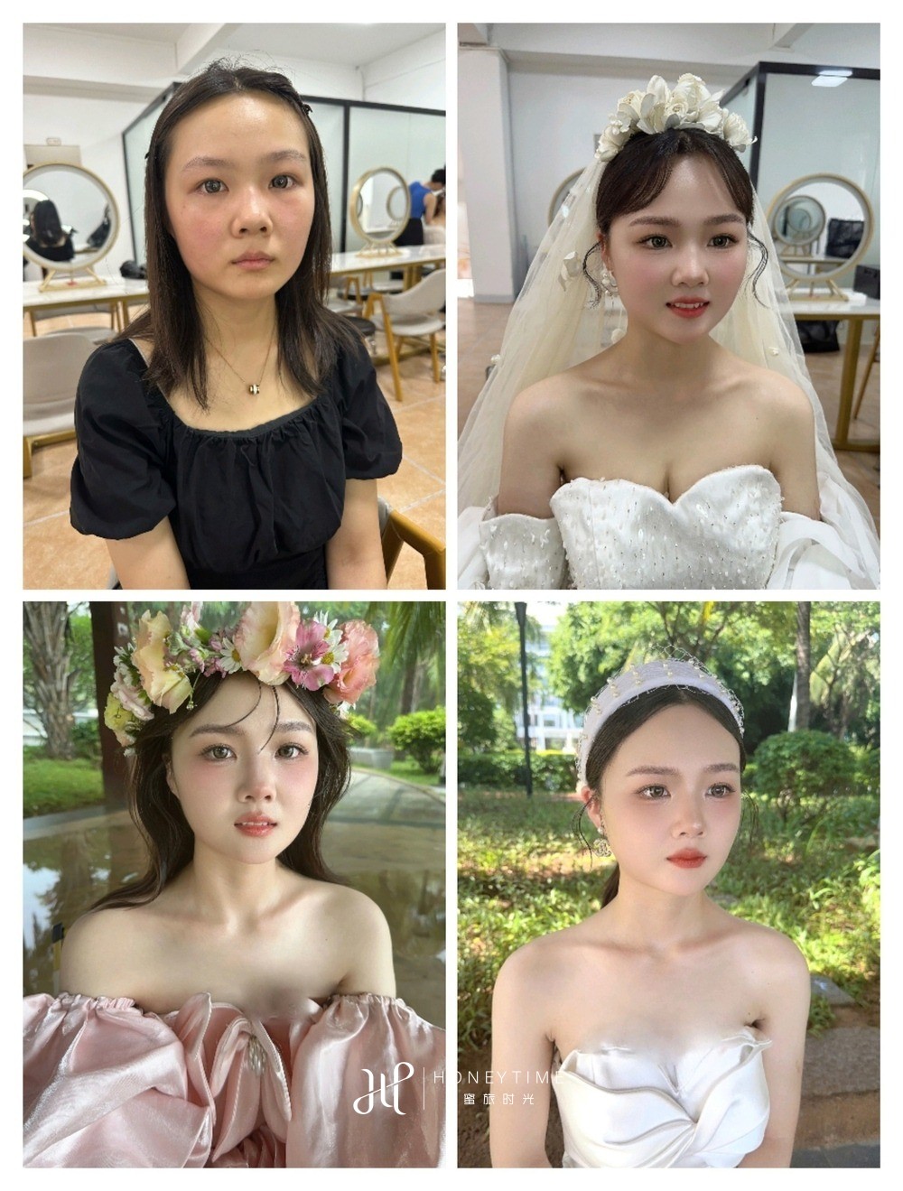 妆效对比