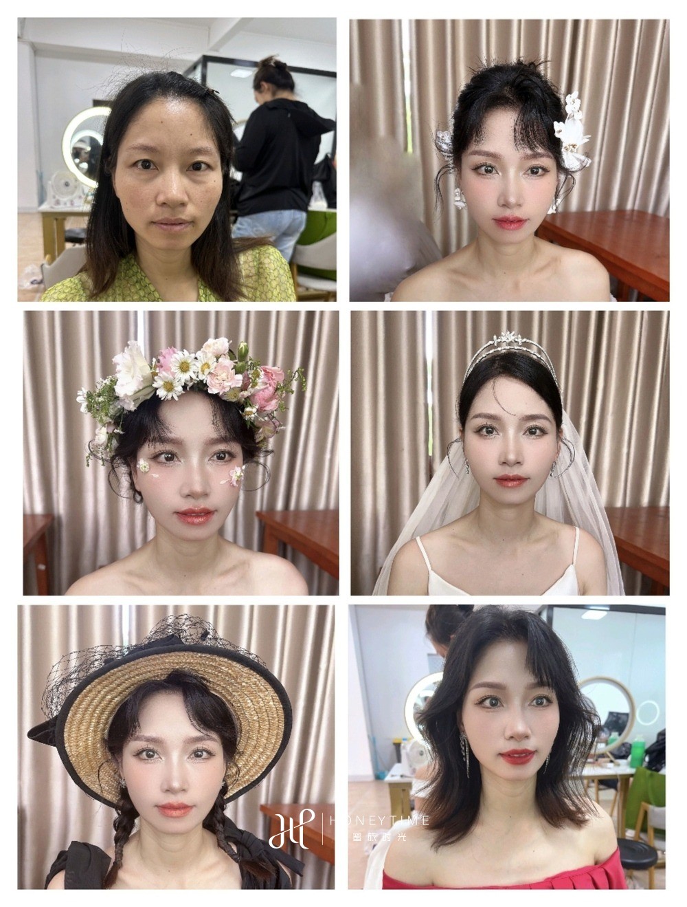 妆效对比