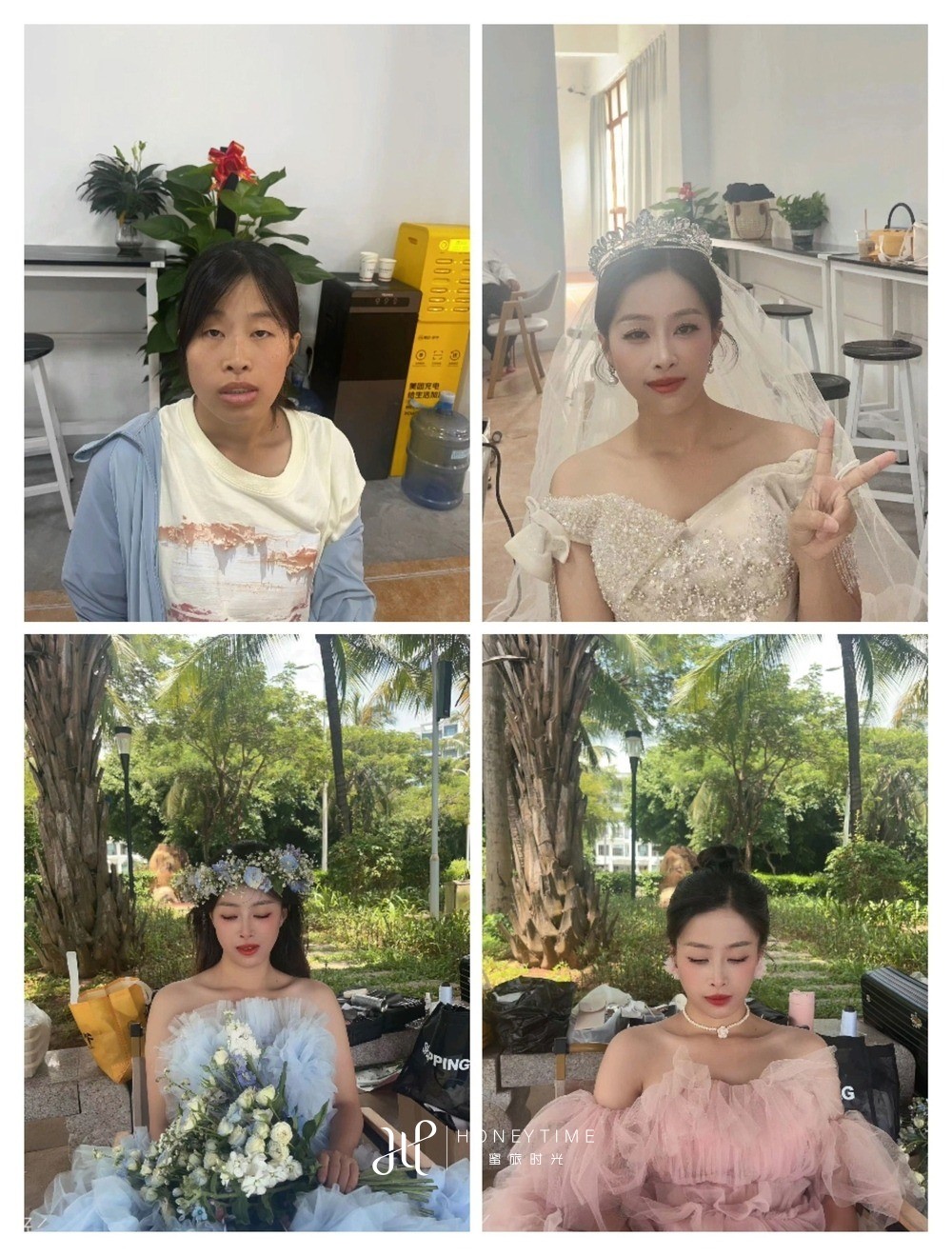 妆效对比